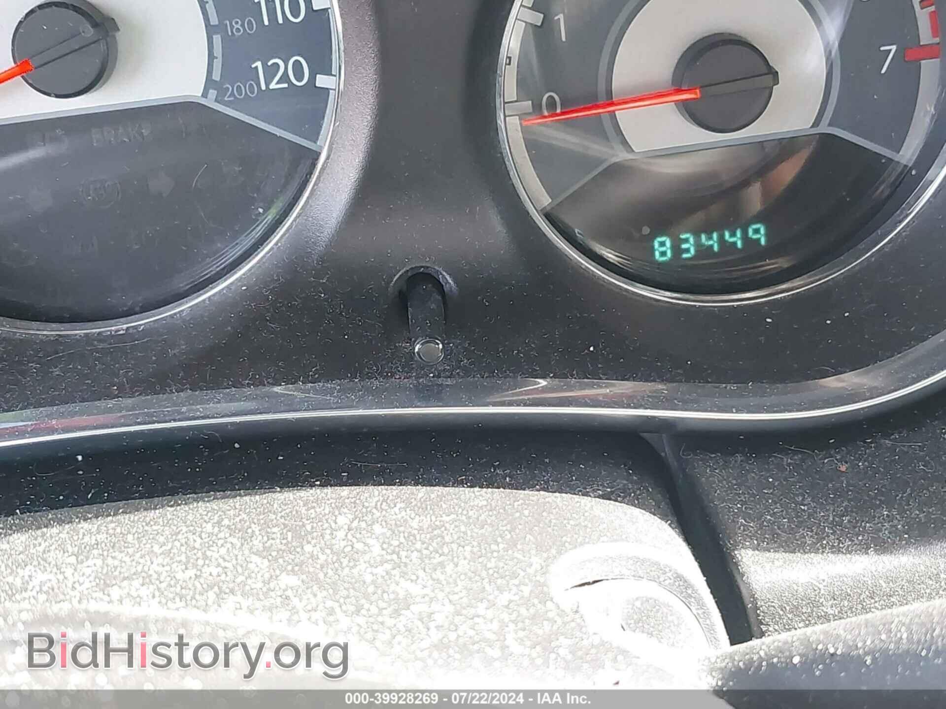 2014 CHRYSLER 200 - VIN: 1C3CCBAG5EN137770 - Фото 7