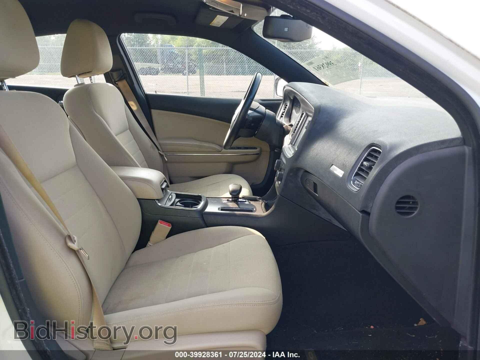 2014 DODGE CHARGER - VIN: 2C3CDXJG7EH207577 - Фото 5