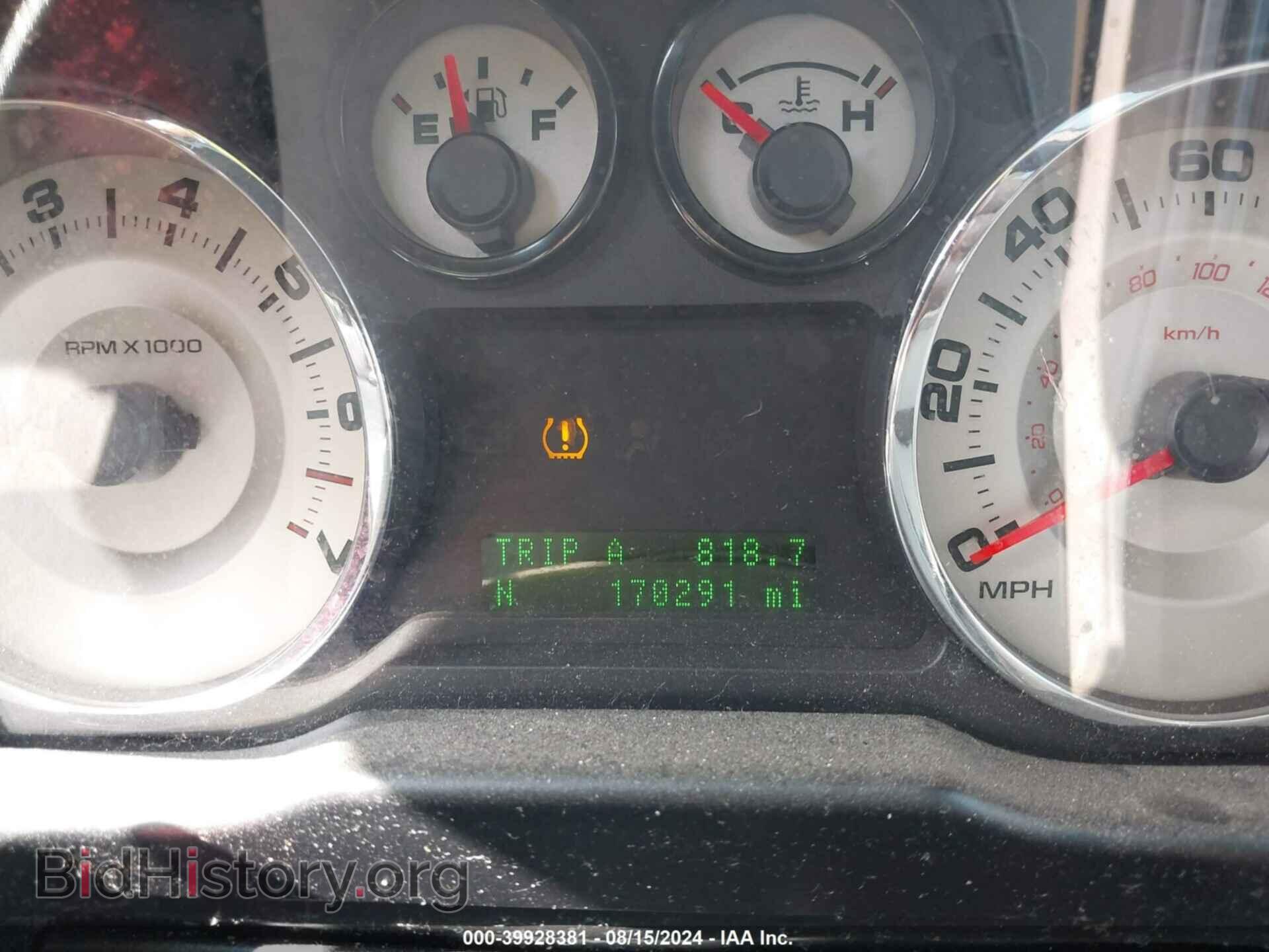 2007 FORD EDGE - VIN: 2FMDK49C47BB50939 - Photo 7