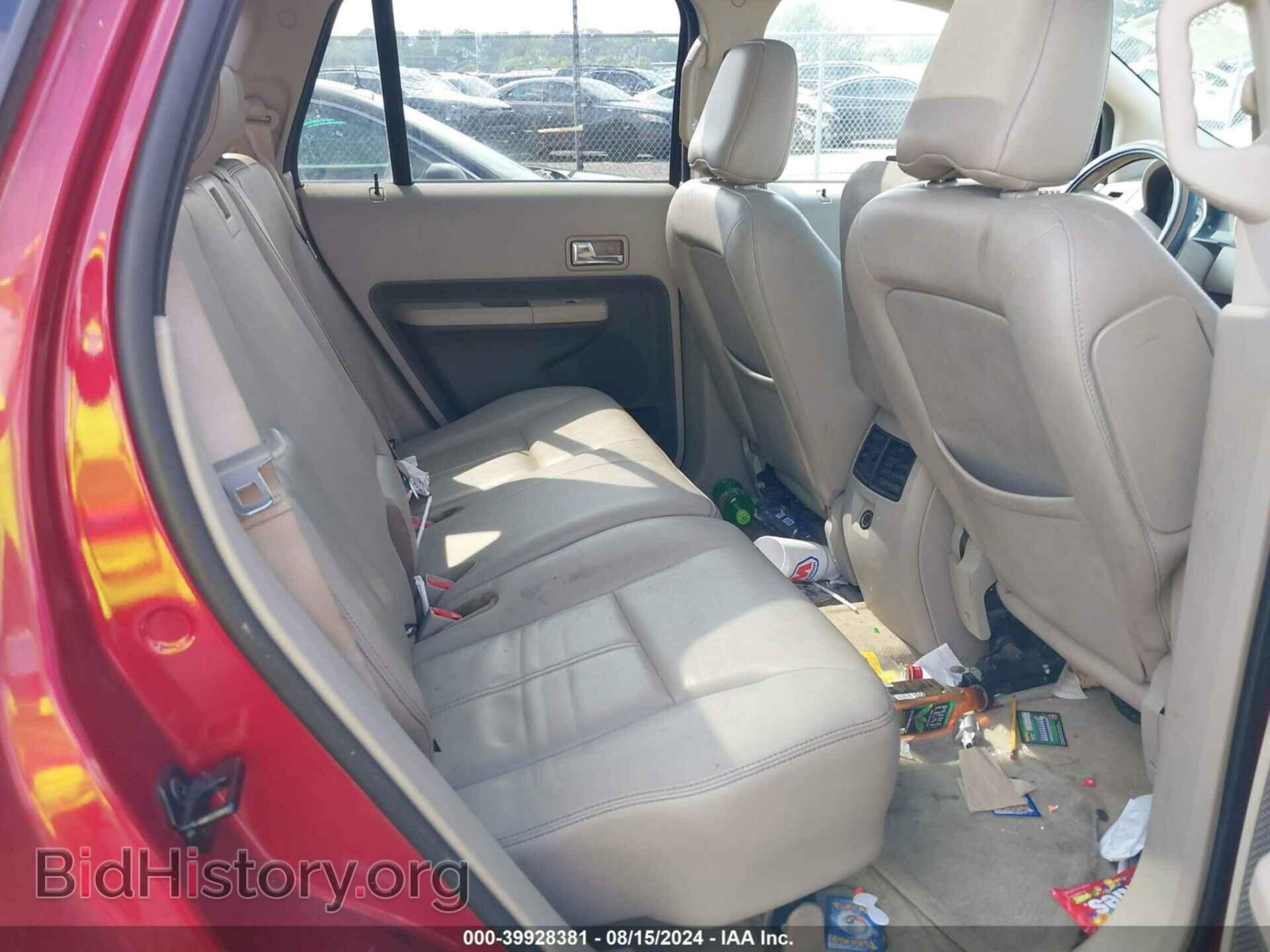 2007 FORD EDGE - VIN: 2FMDK49C47BB50939 - Photo 8