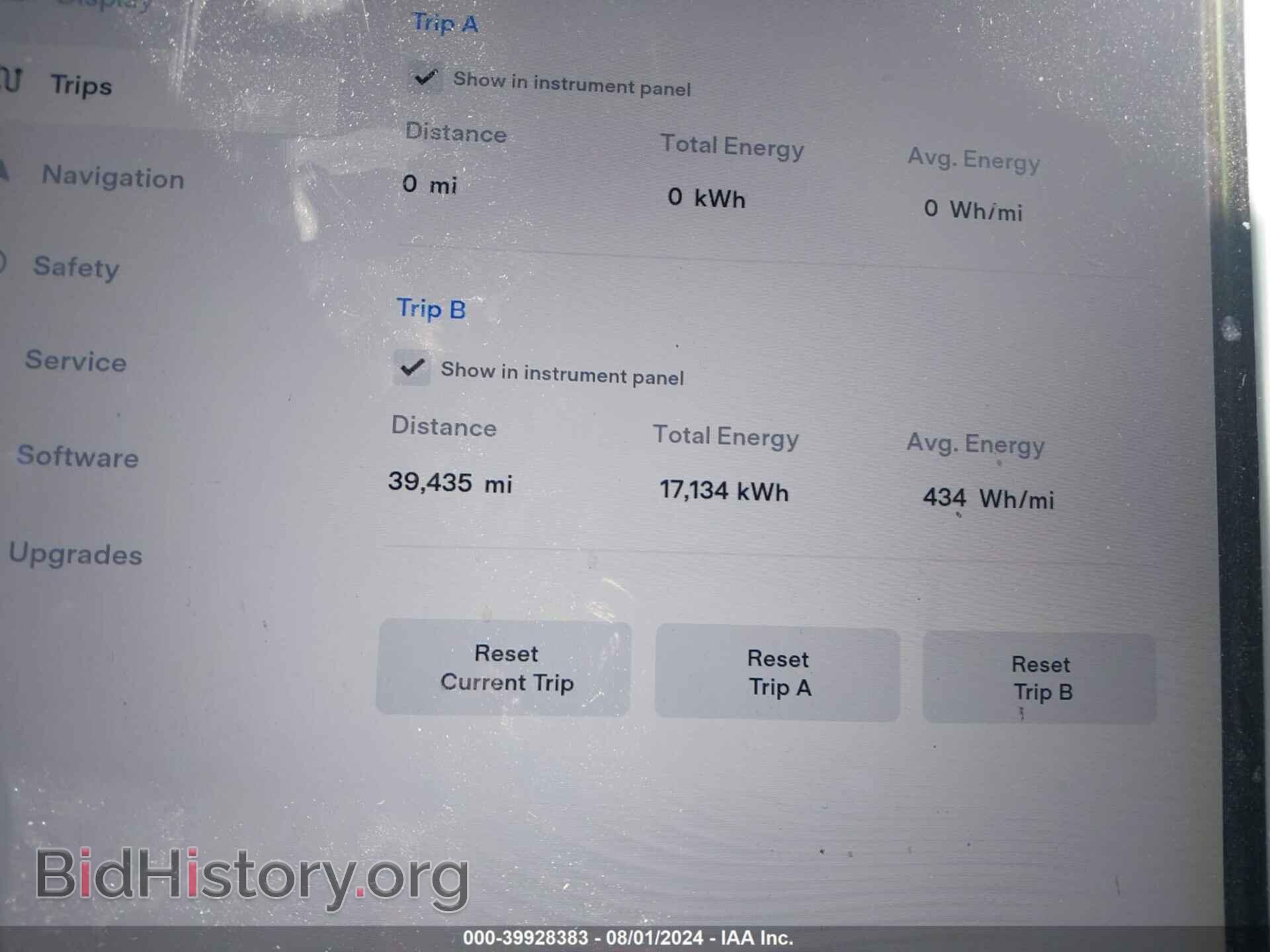 2014 TESLA MODEL S - VIN: 5YJSA1H14EFP50311 - Фото 7