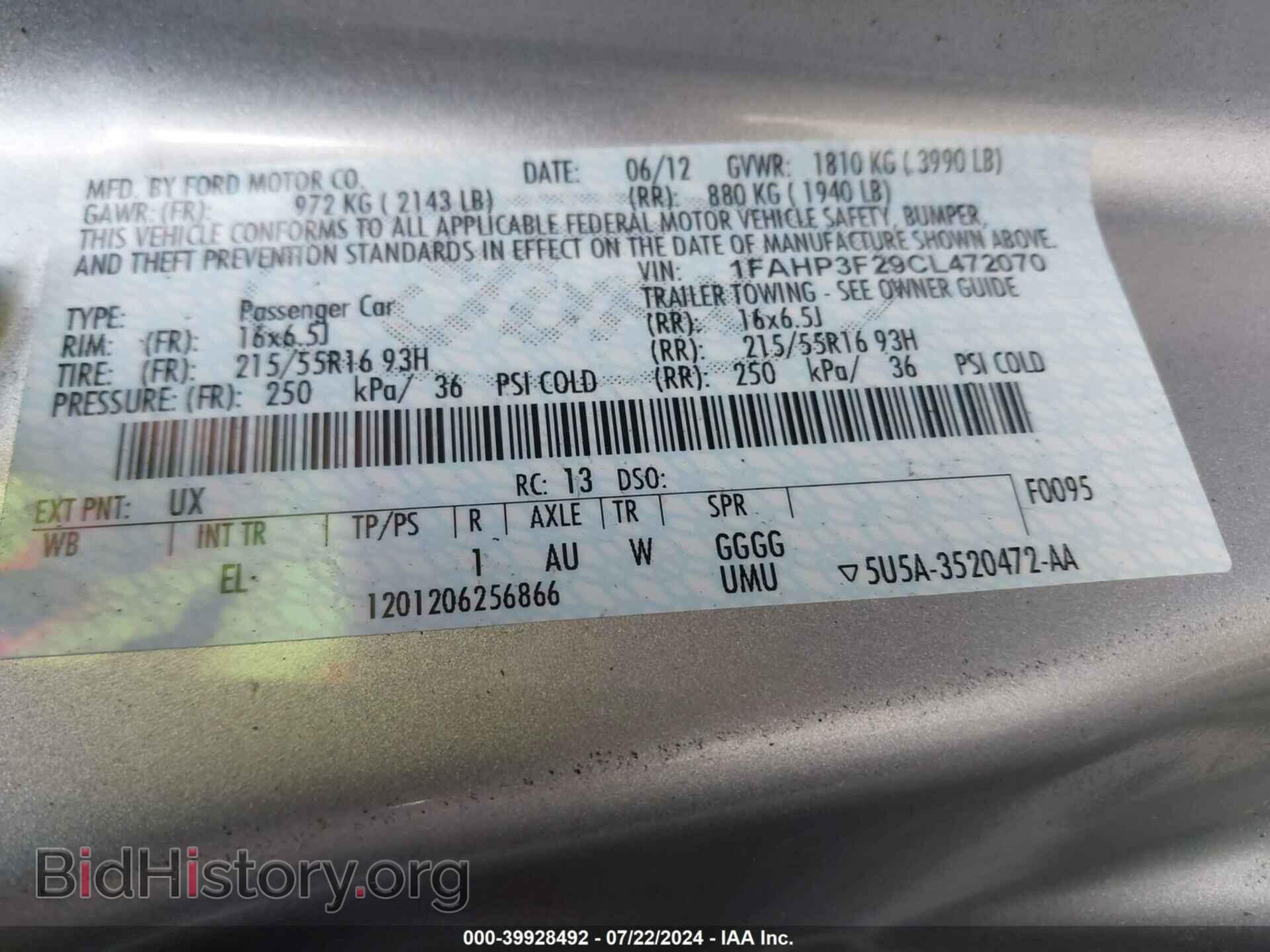 2012 FORD FOCUS - VIN: 1FAHP3F29CL472070 - Фото 9
