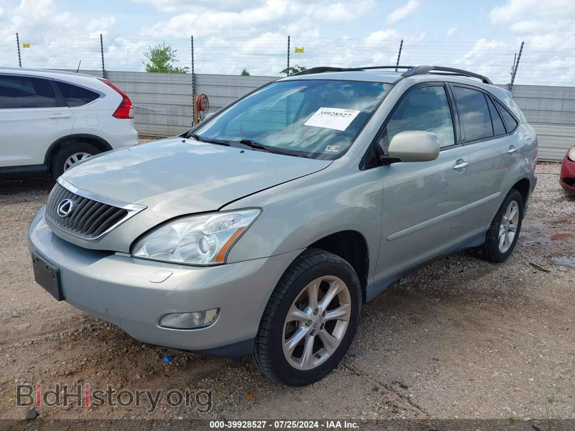 2008 LEXUS RX 350 - VIN: 2T2HK31U08C080350 - Фото 2