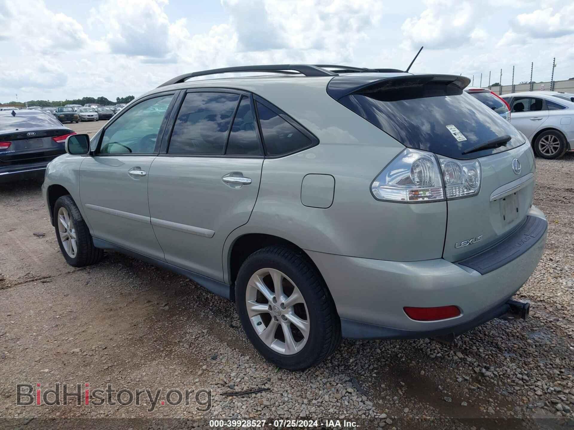 2008 LEXUS RX 350 - VIN: 2T2HK31U08C080350 - Фото 3