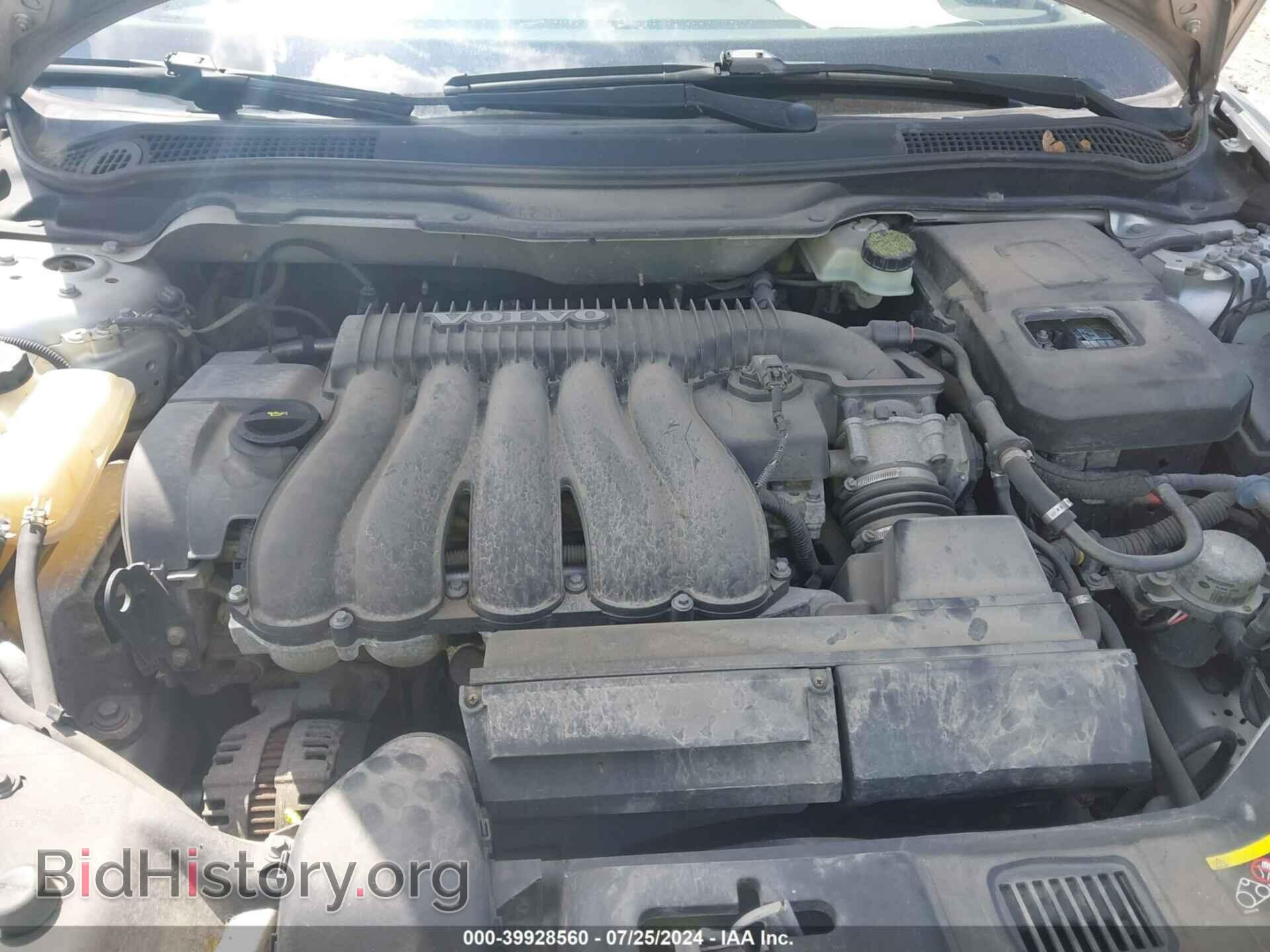 2008 VOLVO S40 - VIN: YV1MS390882374897 - Фото 10
