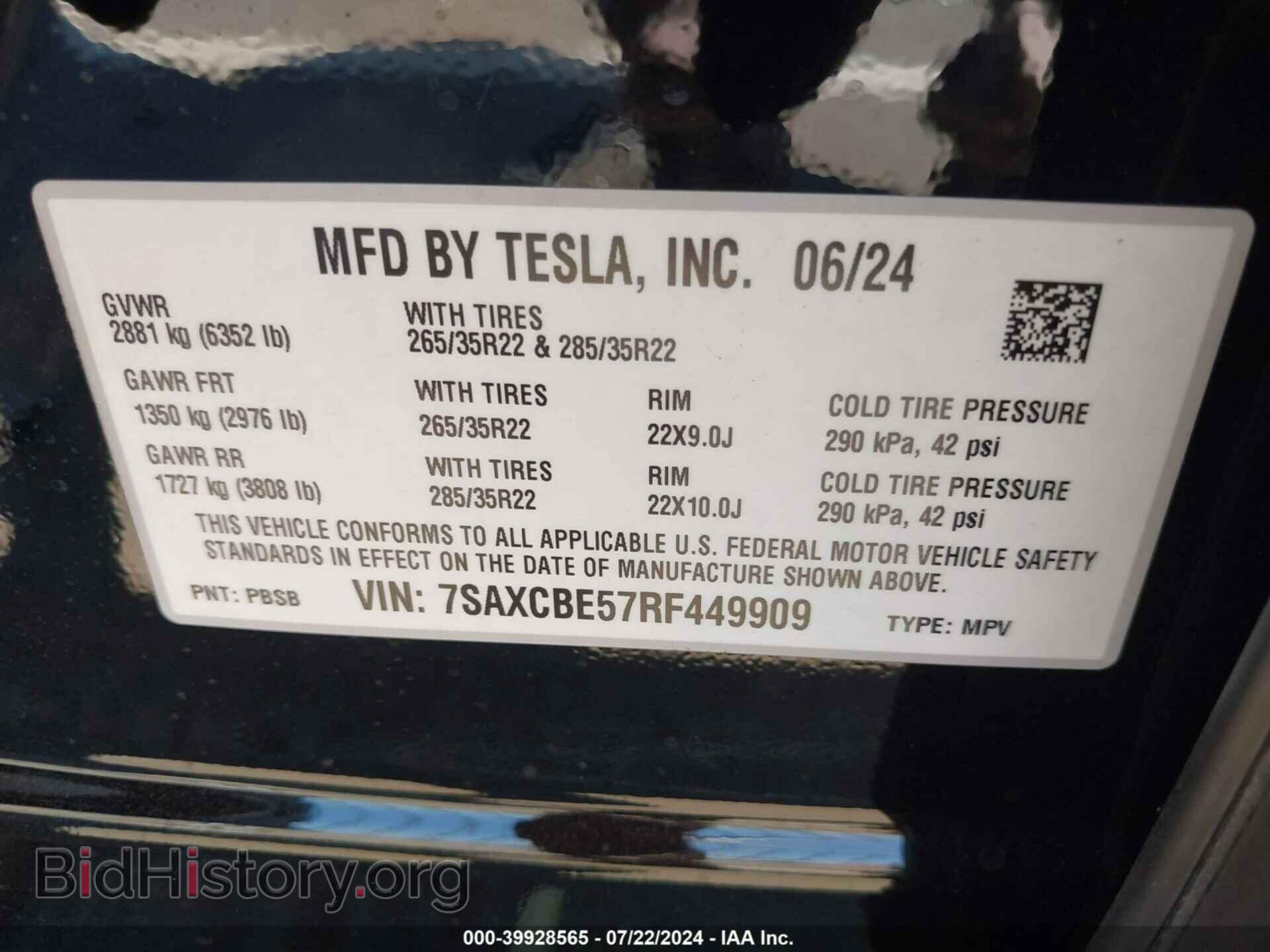 2024 TESLA MODEL X - VIN: 7SAXCBE57RF449909 - Фото 8
