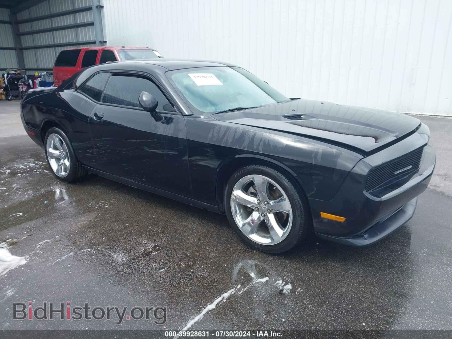 Фотография 2C3CDYAG1EH229824 - DODGE CHALLENGER 2014