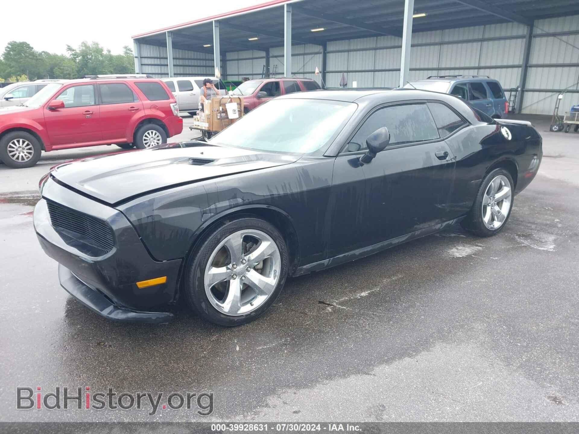 2014 DODGE CHALLENGER - VIN: 2C3CDYAG1EH229824 - Фото 2