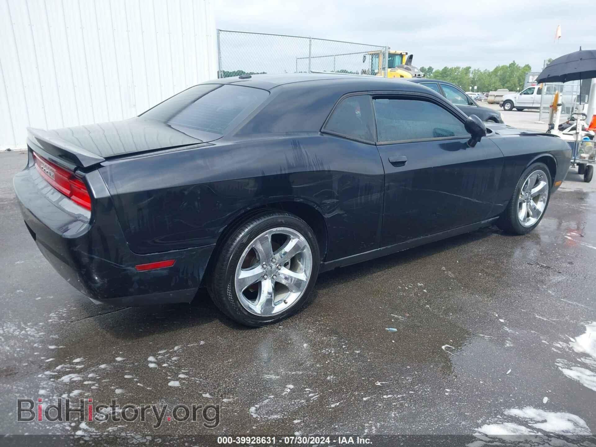 2014 DODGE CHALLENGER - VIN: 2C3CDYAG1EH229824 - Фото 4