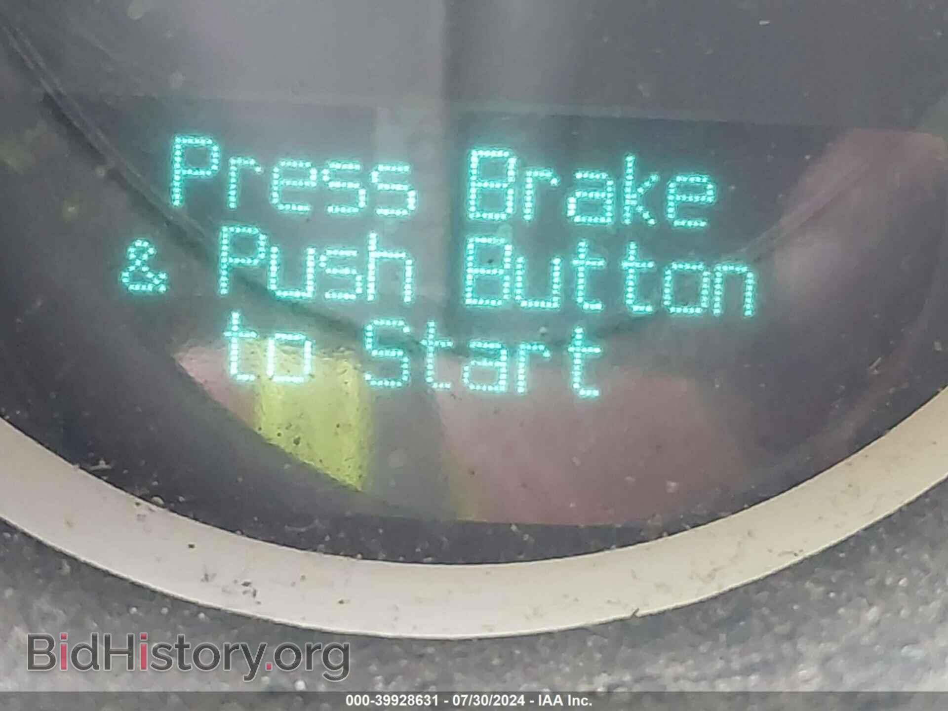 2014 DODGE CHALLENGER - VIN: 2C3CDYAG1EH229824 - Фото 7