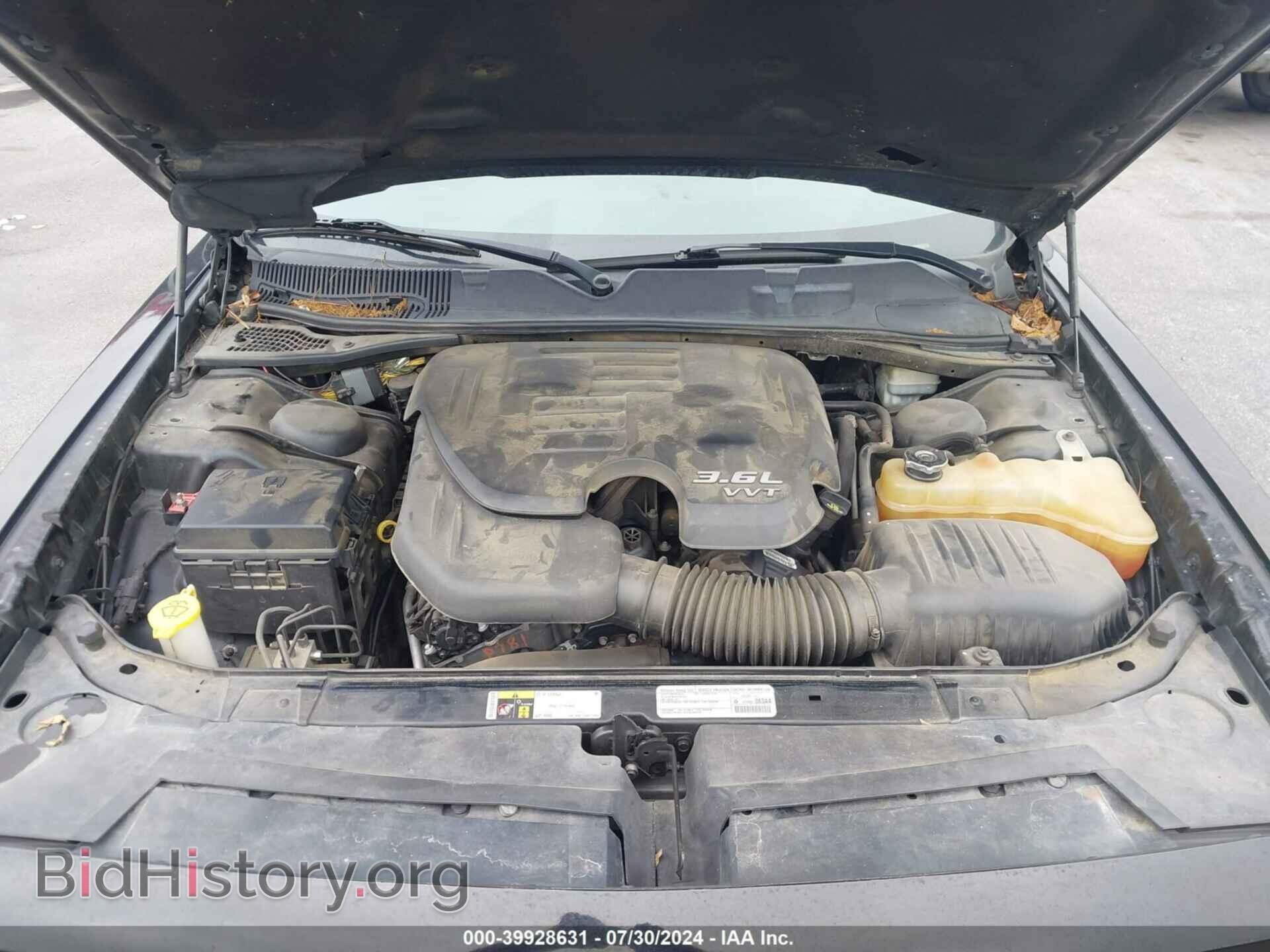 2014 DODGE CHALLENGER - VIN: 2C3CDYAG1EH229824 - Фото 10