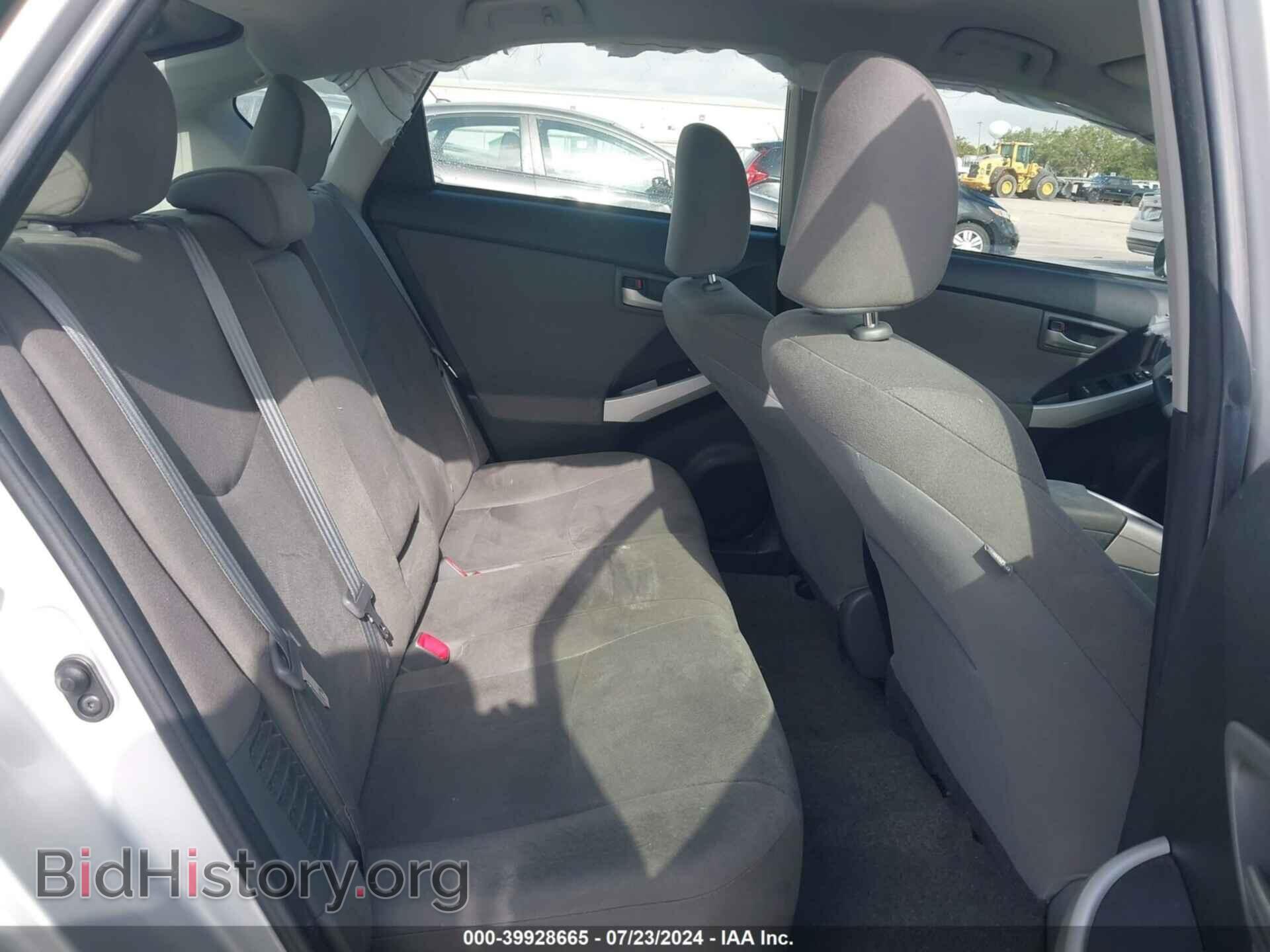 2015 TOYOTA PRIUS - VIN: JTDKN3DU2F1931112 - Фото 8