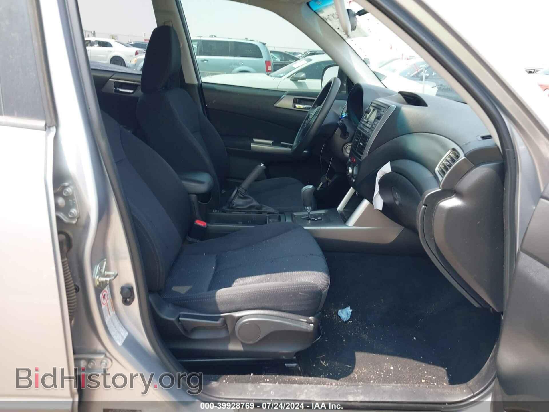 2012 SUBARU FORESTER - VIN: JF2SHADC4CH465819 - Фото 5