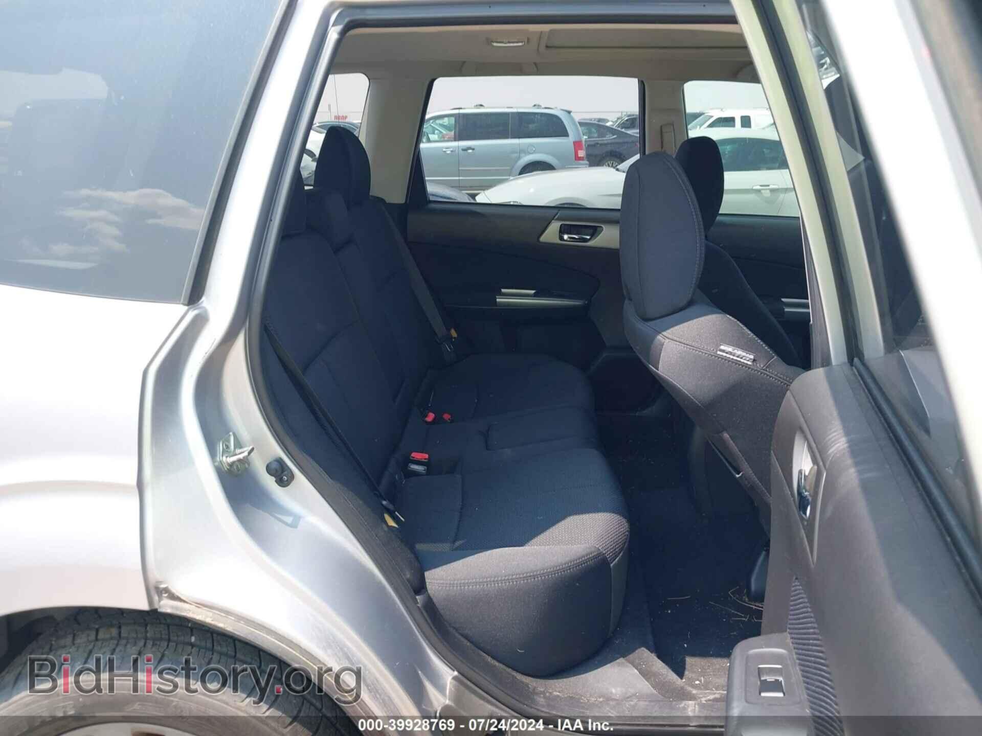 2012 SUBARU FORESTER - VIN: JF2SHADC4CH465819 - Фото 8