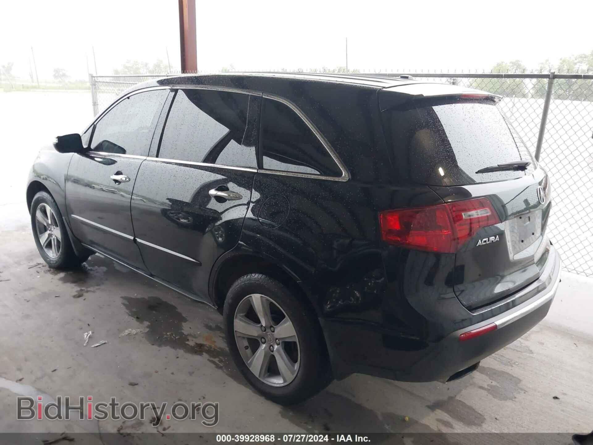 2012 ACURA MDX - VIN: 2HNYD2H43CH543766 - Фото 3