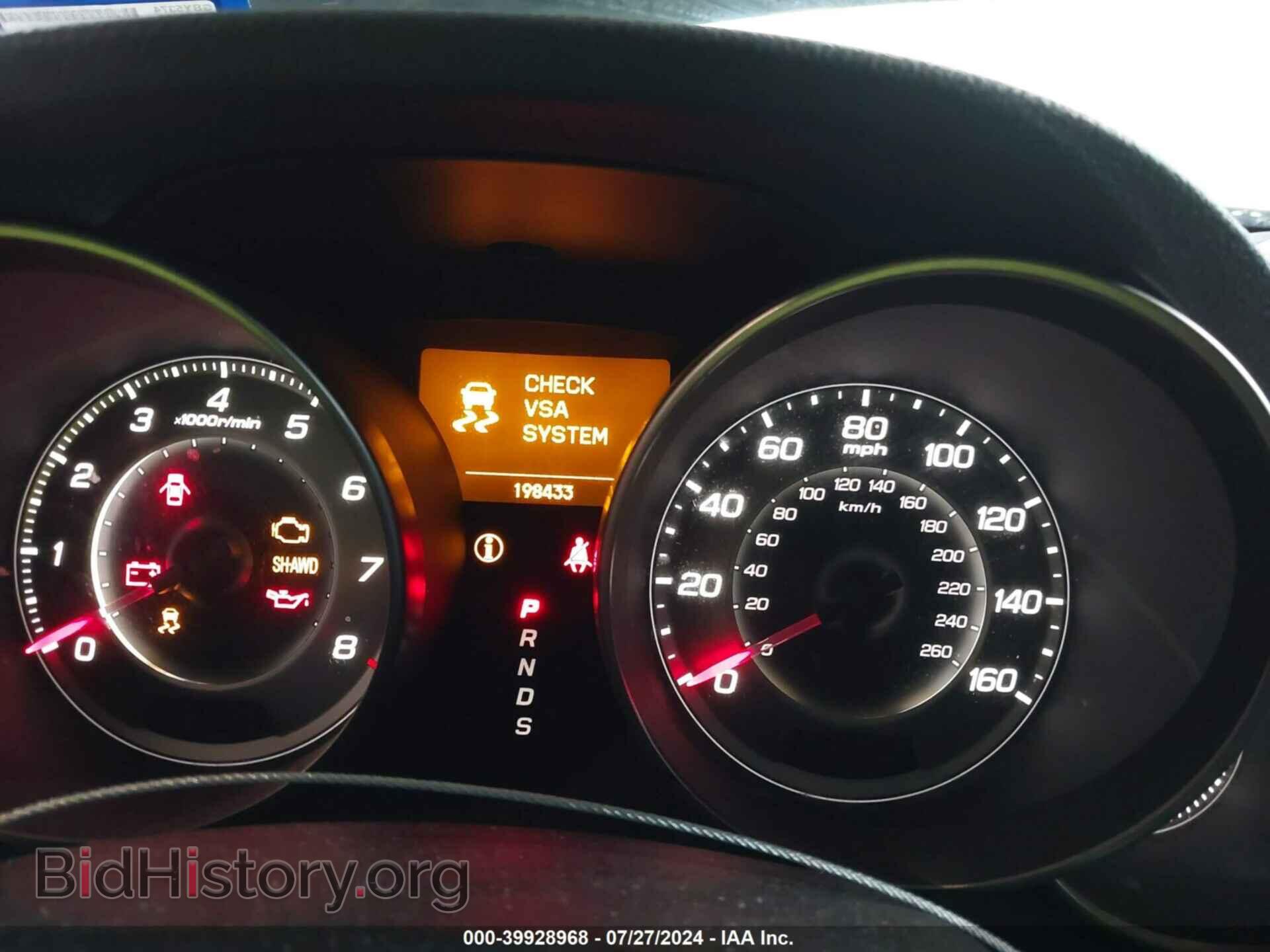 2012 ACURA MDX - VIN: 2HNYD2H43CH543766 - Фото 7
