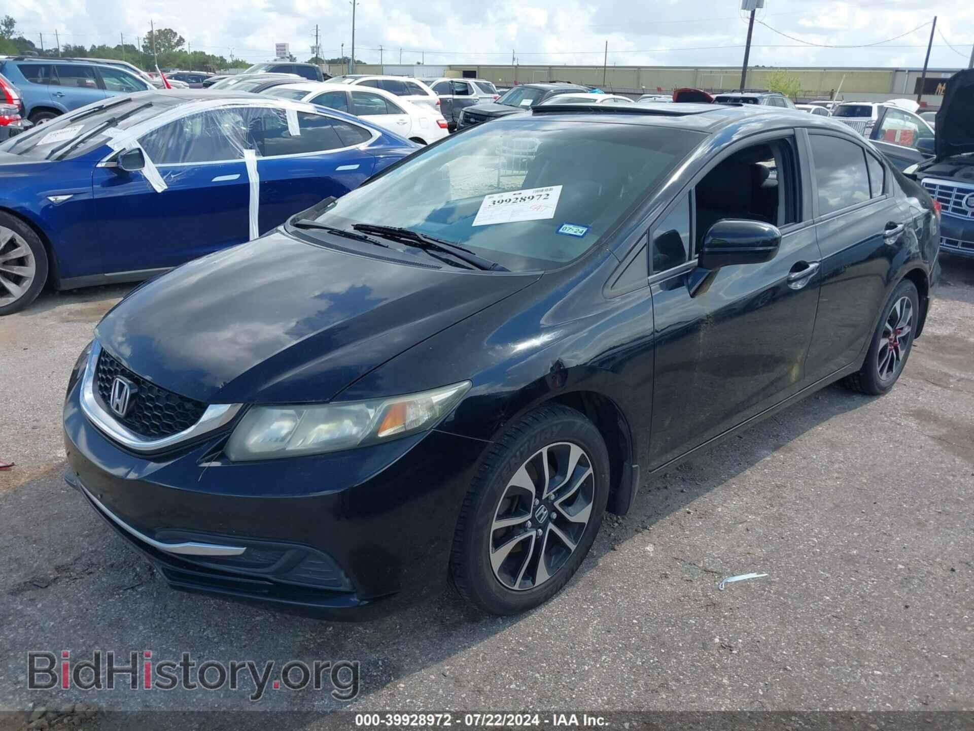2014 HONDA CIVIC - VIN: 19XFB2F84EE084299 - Фото 2