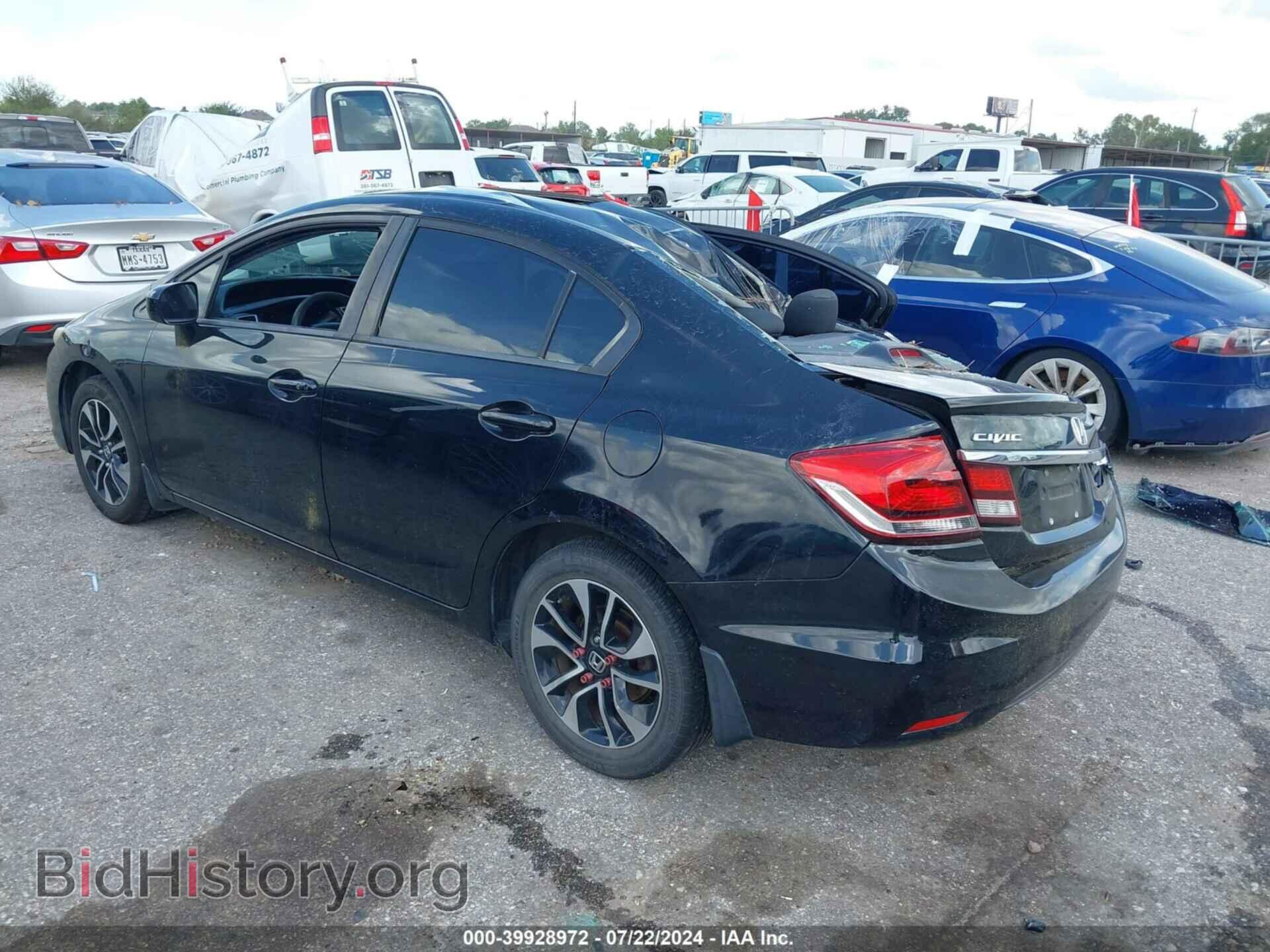 2014 HONDA CIVIC - VIN: 19XFB2F84EE084299 - Фото 3