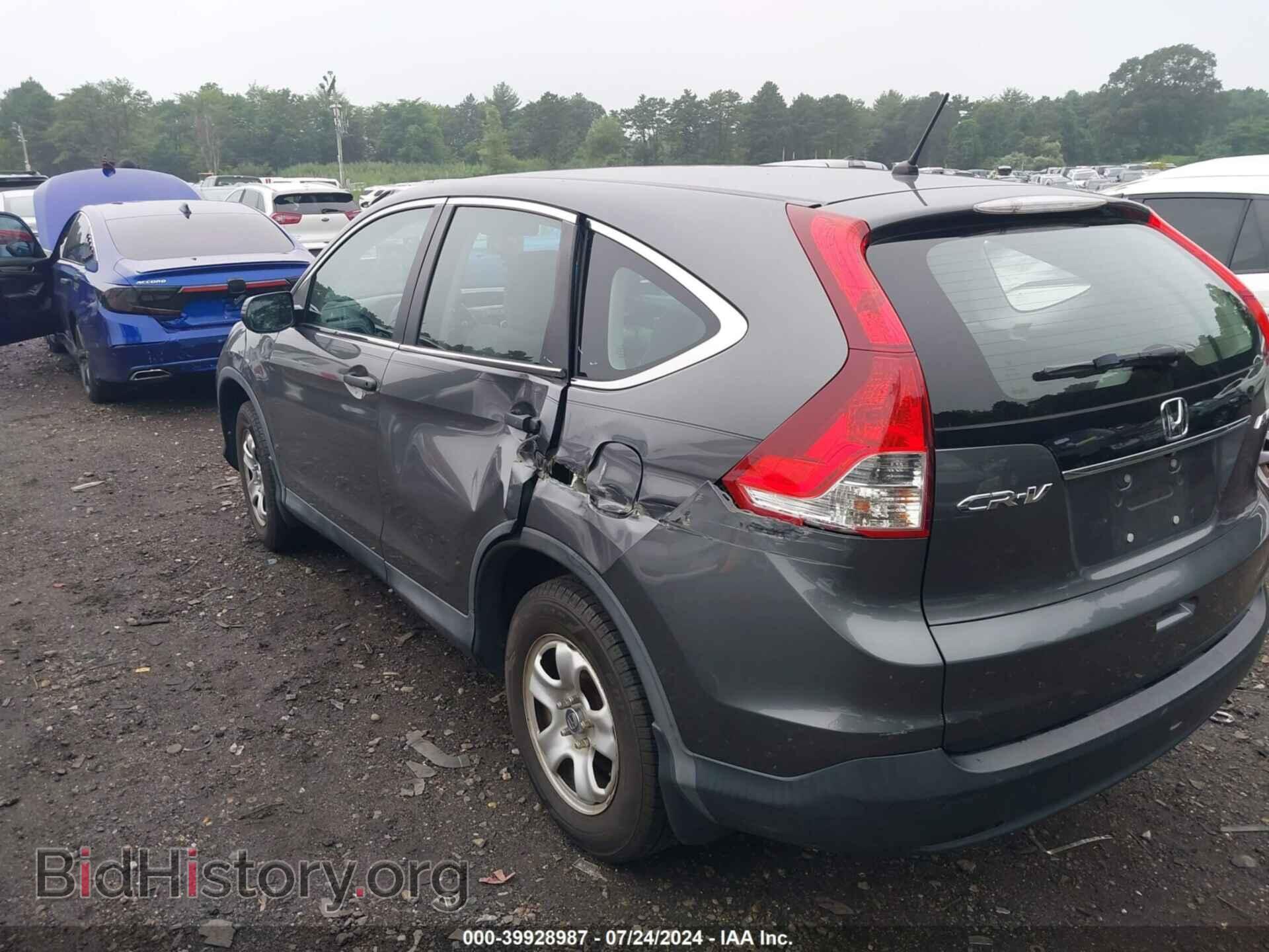2014 HONDA CR-V - VIN: 2HKRM4H33EH717455 - Photo 6