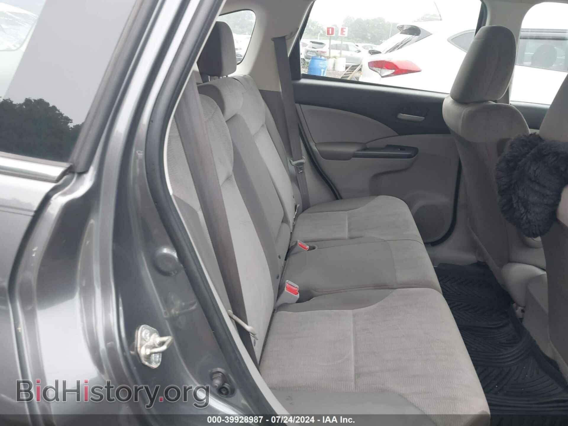 2014 HONDA CR-V - VIN: 2HKRM4H33EH717455 - Photo 8