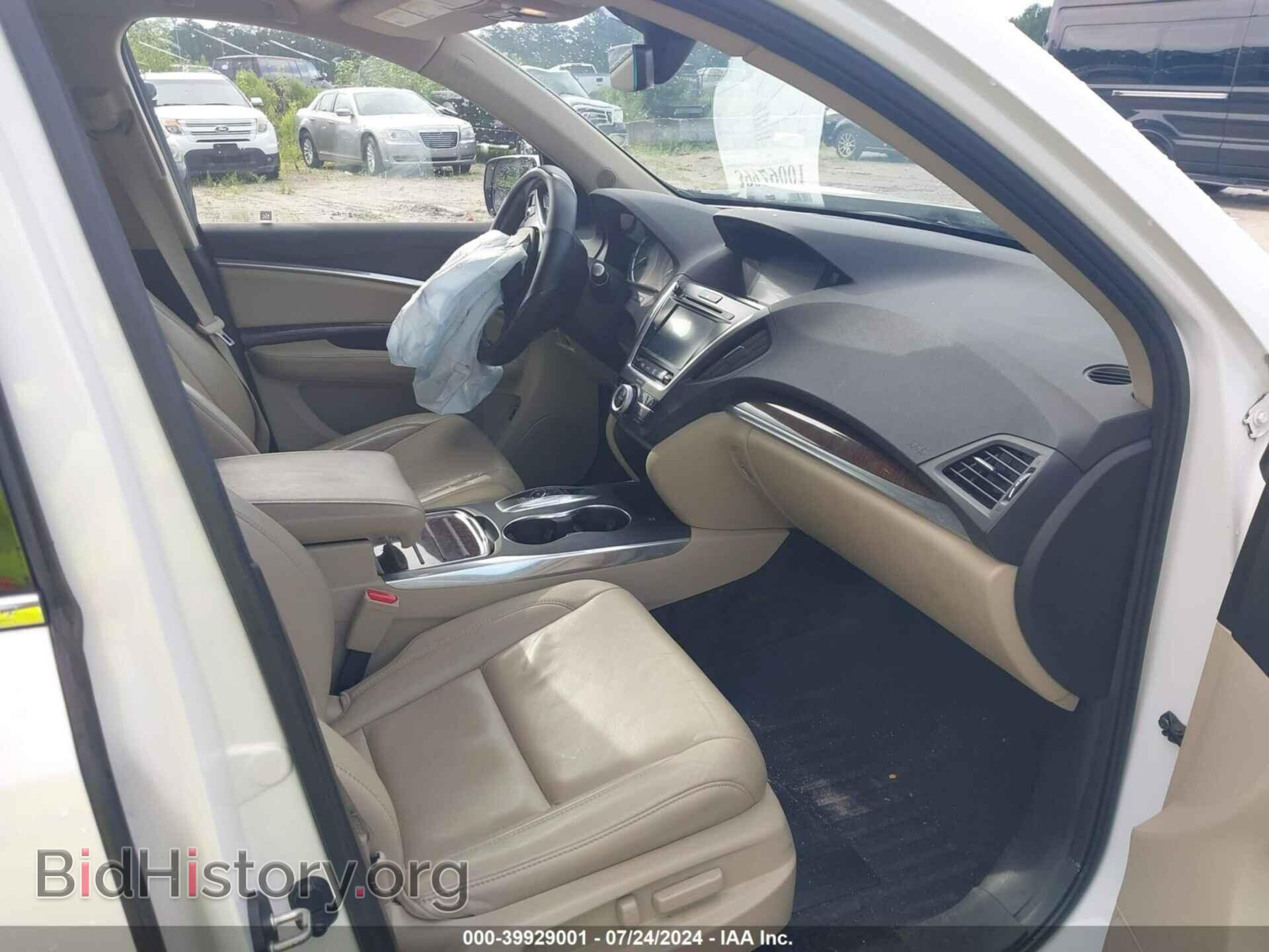 2017 ACURA MDX - VIN: 5FRYD3H39HB005846 - Фото 5