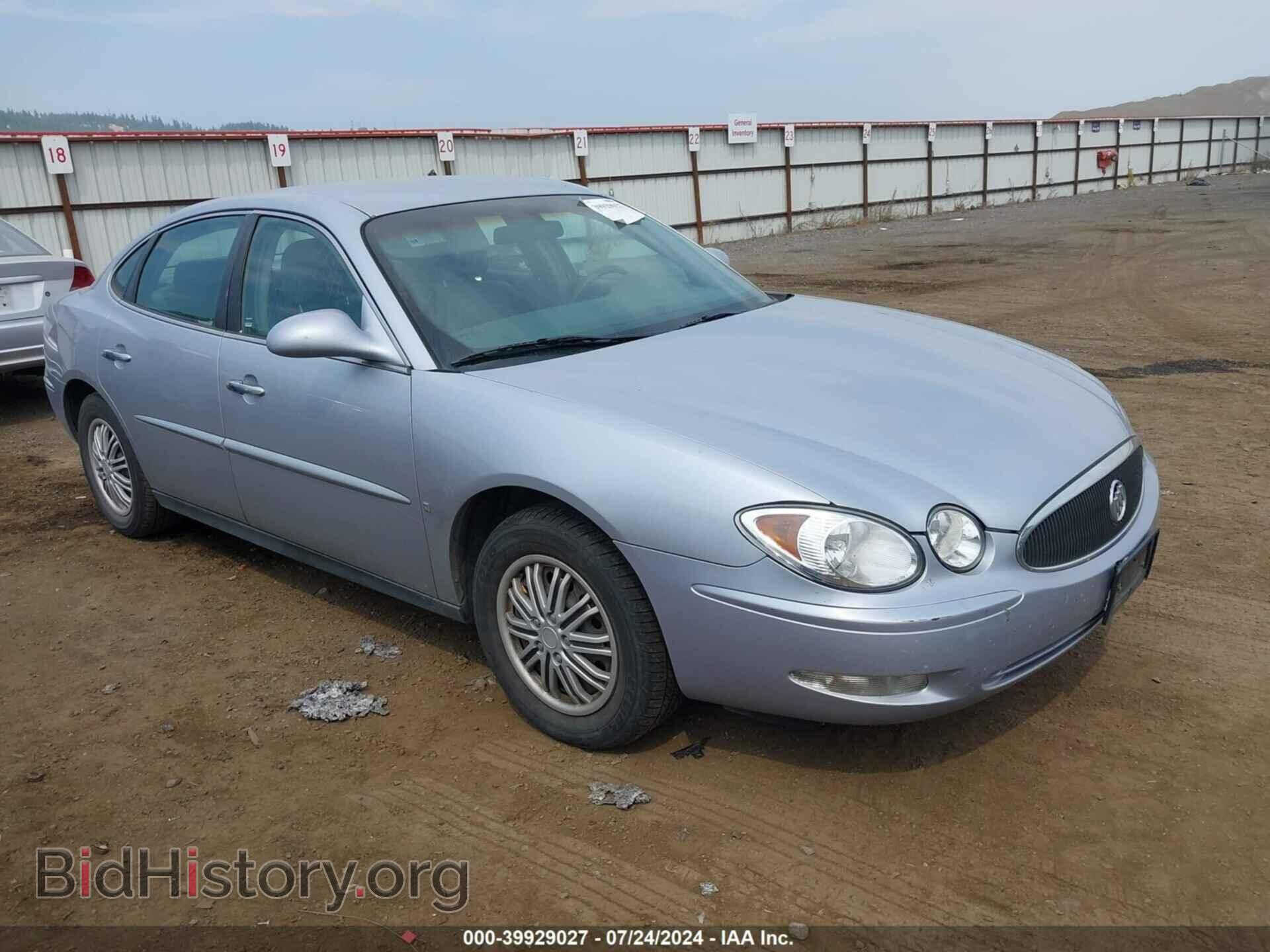 Photo 2G4WC552661248531 - BUICK LACROSSE 2006