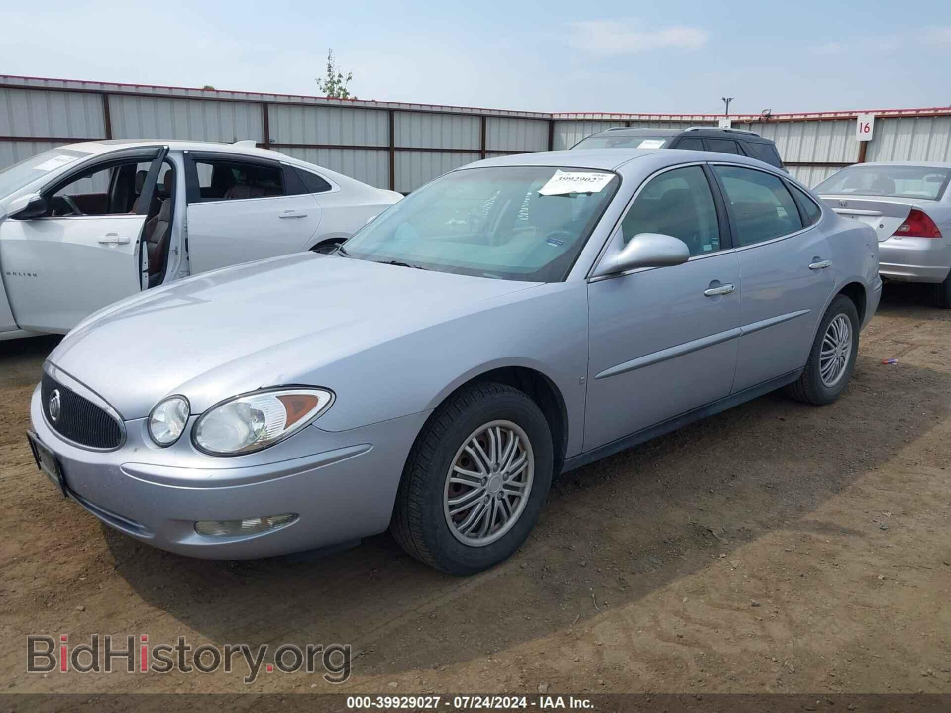 2006 BUICK LACROSSE - VIN: 2G4WC552661248531 - Фото 2