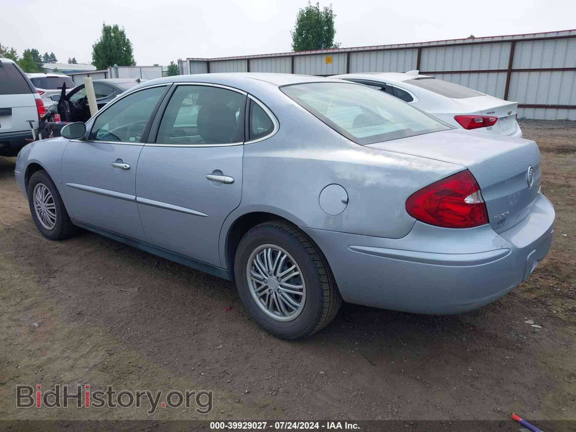 2006 BUICK LACROSSE - VIN: 2G4WC552661248531 - Фото 3