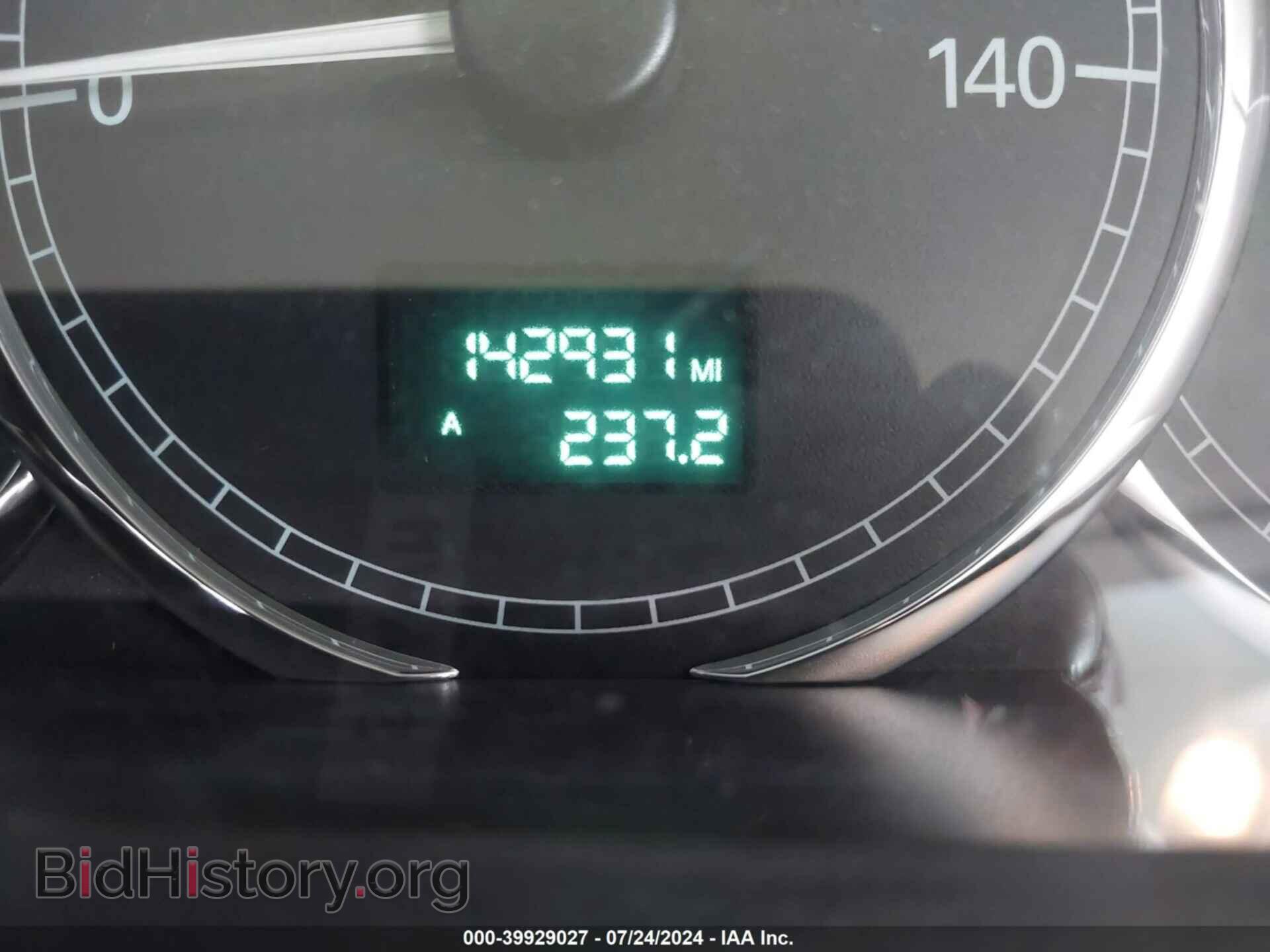 2006 BUICK LACROSSE - VIN: 2G4WC552661248531 - Фото 7