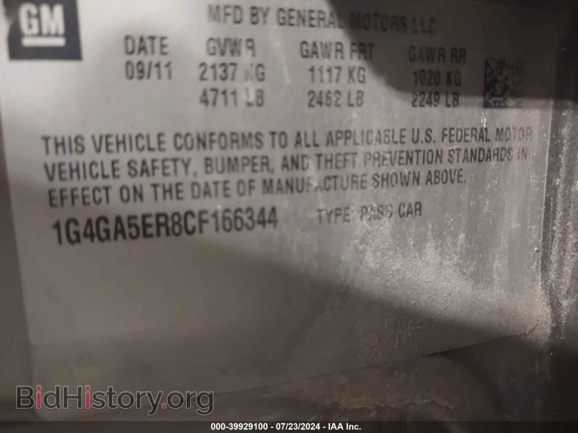 2012 BUICK LACROSSE - VIN: 1G4GA5ER8CF166344 - Фото 9