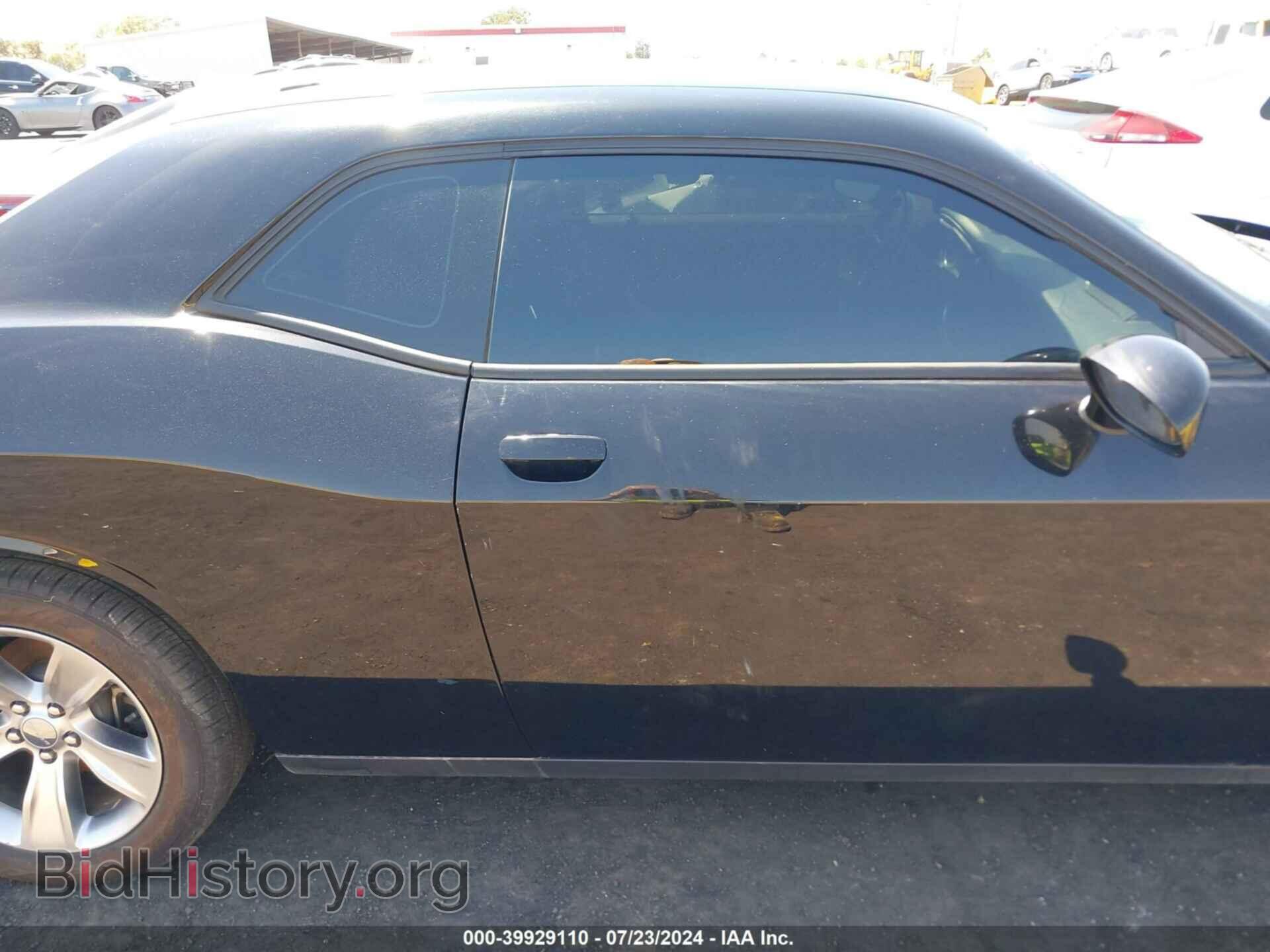 2018 DODGE CHALLENGER - VIN: 2C3CDZAG4JH242535 - Photo 13