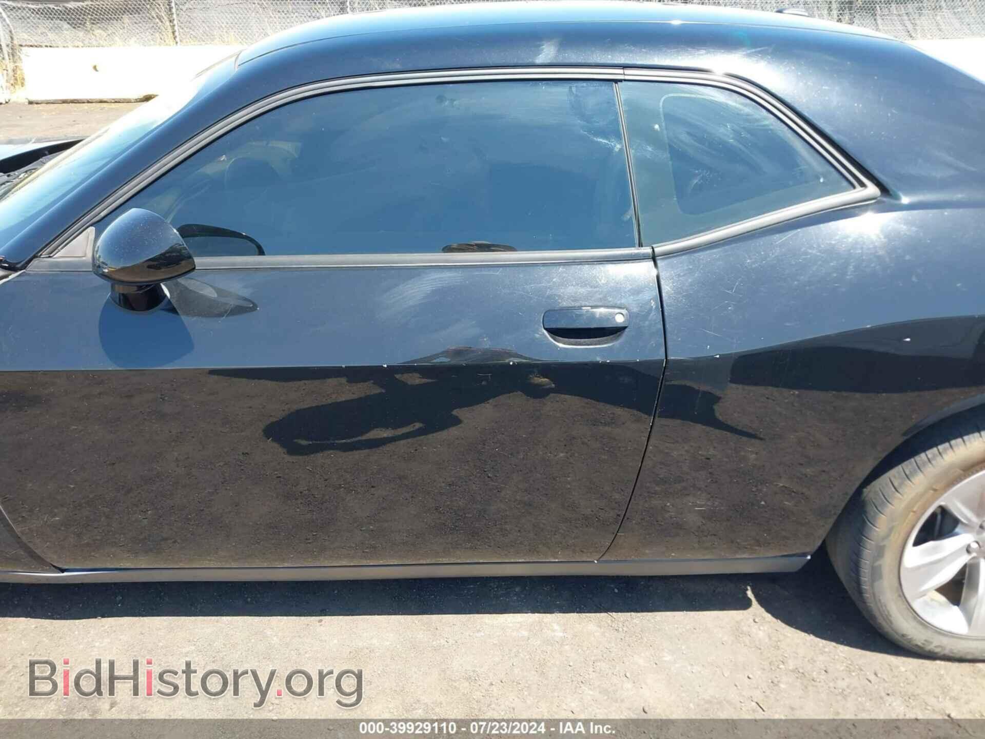 2018 DODGE CHALLENGER - VIN: 2C3CDZAG4JH242535 - Photo 14