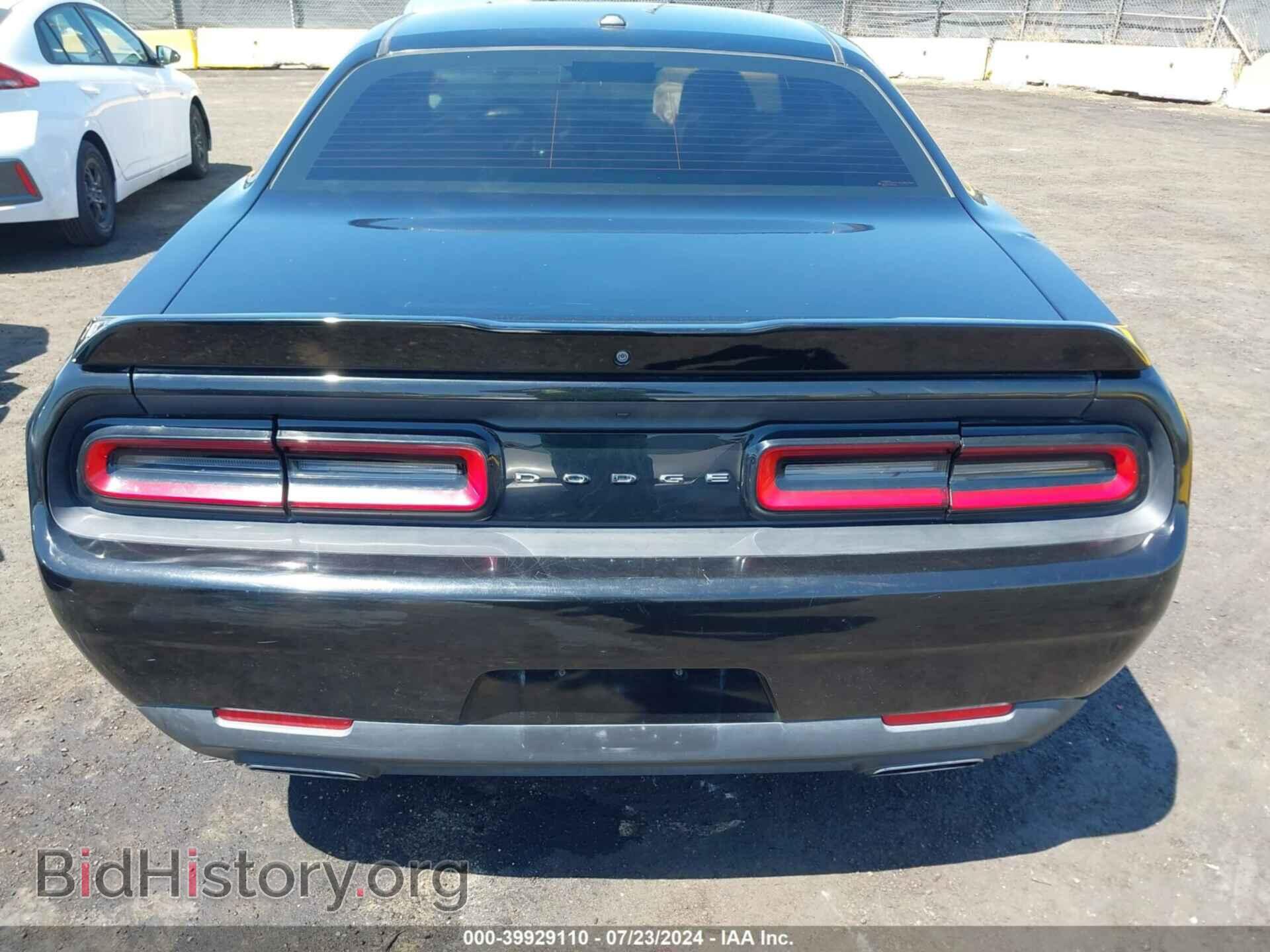 2018 DODGE CHALLENGER - VIN: 2C3CDZAG4JH242535 - Photo 16
