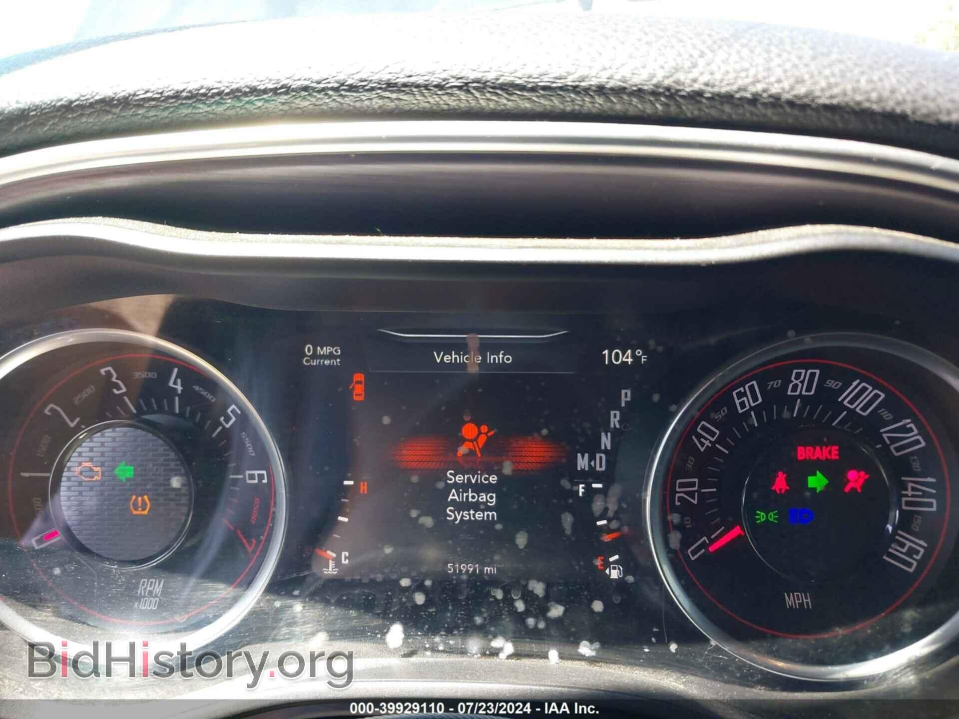 2018 DODGE CHALLENGER - VIN: 2C3CDZAG4JH242535 - Photo 7