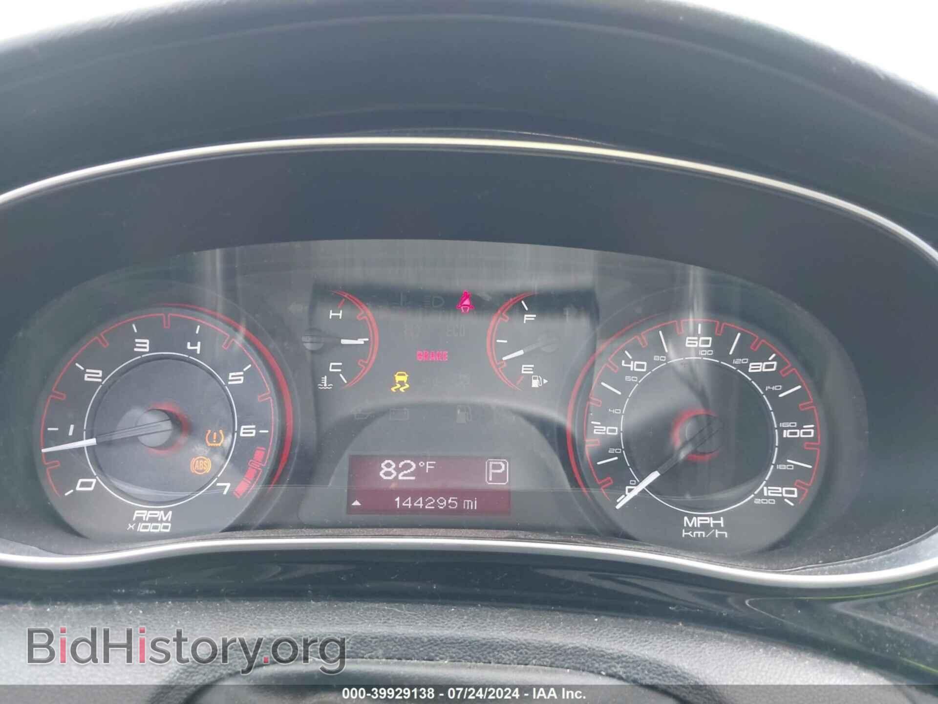 2013 DODGE DART - VIN: 1C3CDFBA3DD295866 - Photo 7