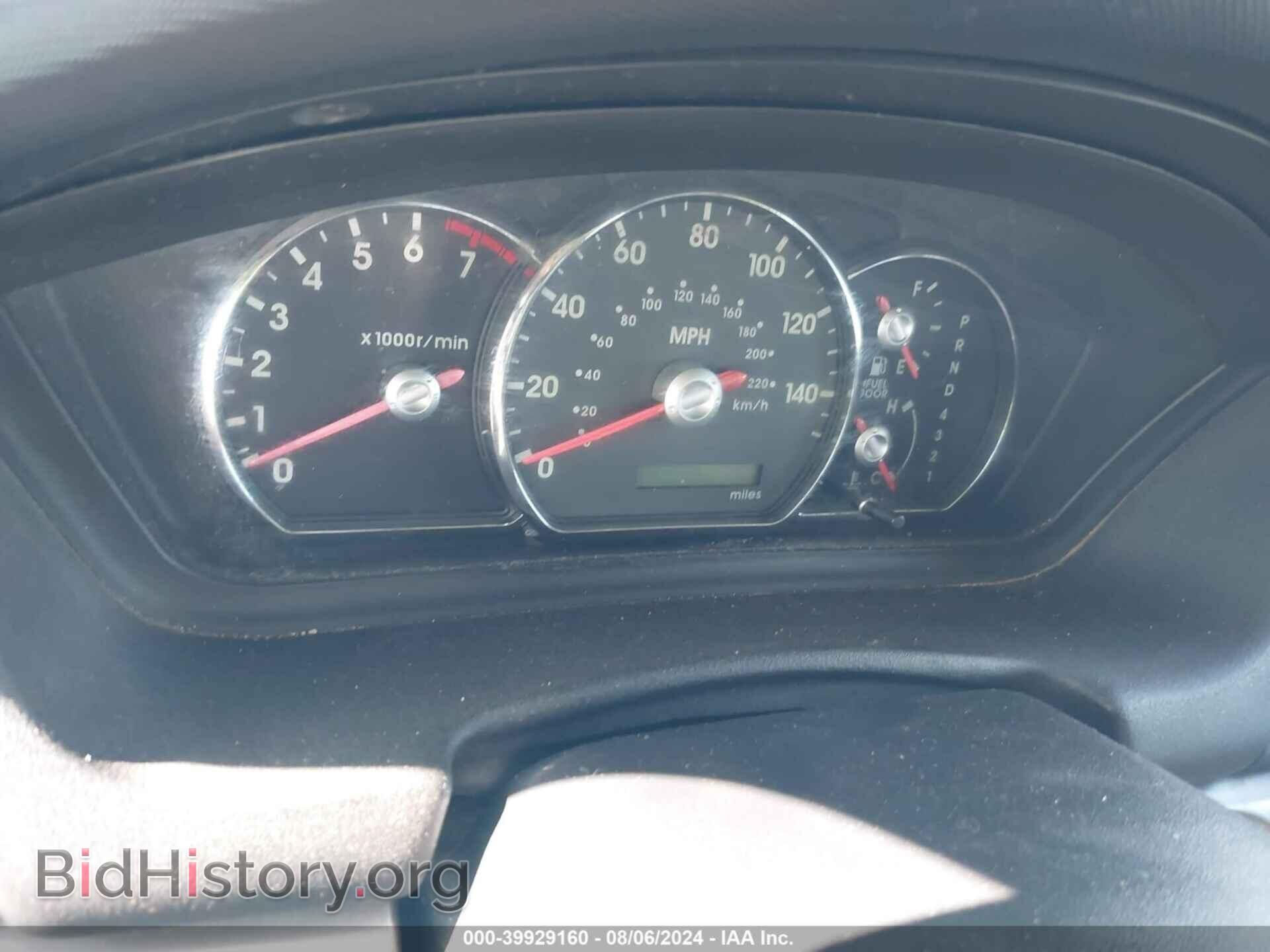 2012 MITSUBISHI GALANT - VIN: 4A32B2FFXCE018424 - Фото 7