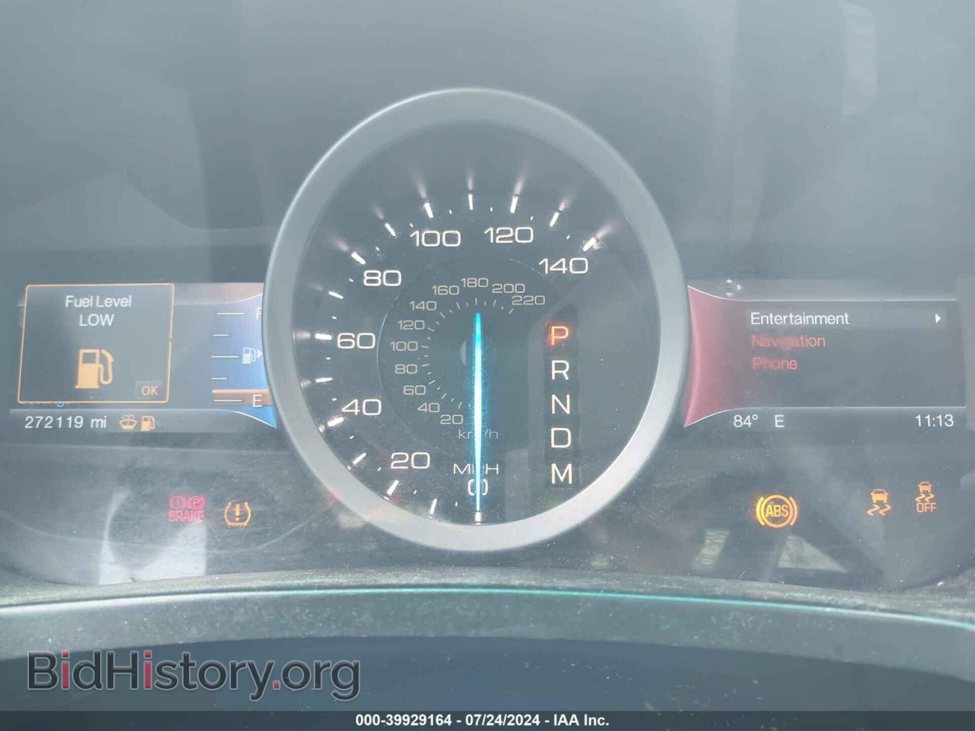 2014 FORD EXPLORER - VIN: 1FM5K8D8XEGA00905 - Photo 7
