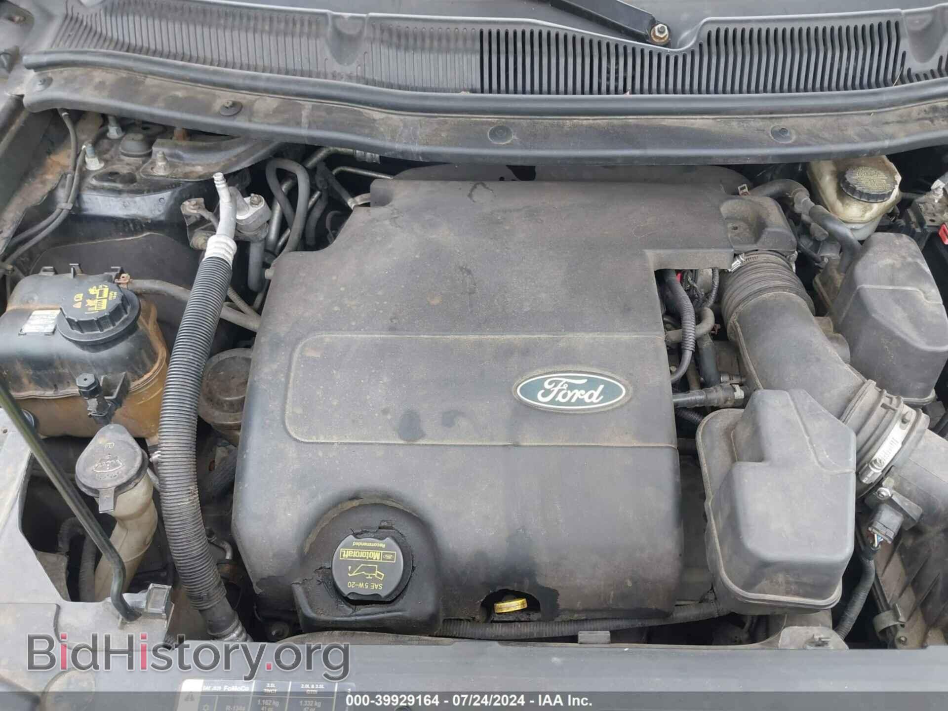 2014 FORD EXPLORER - VIN: 1FM5K8D8XEGA00905 - Photo 10