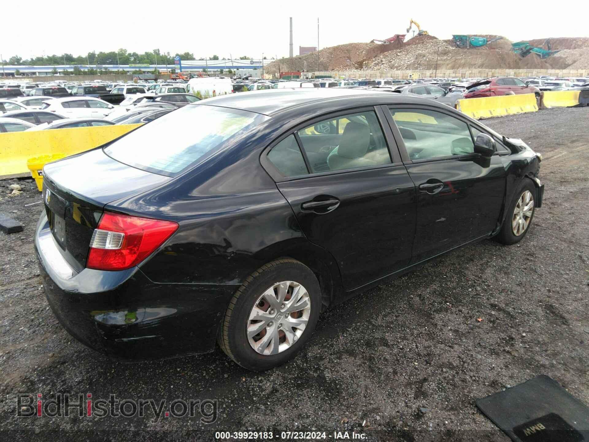 2012 HONDA CIVIC - VIN: 19XFB2F55CE388423 - Фото 4