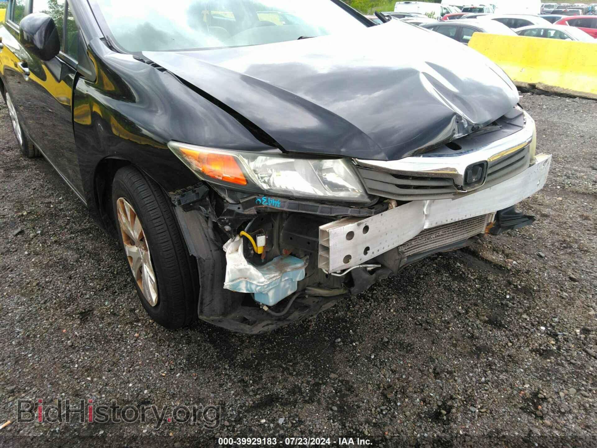 2012 HONDA CIVIC - VIN: 19XFB2F55CE388423 - Фото 6