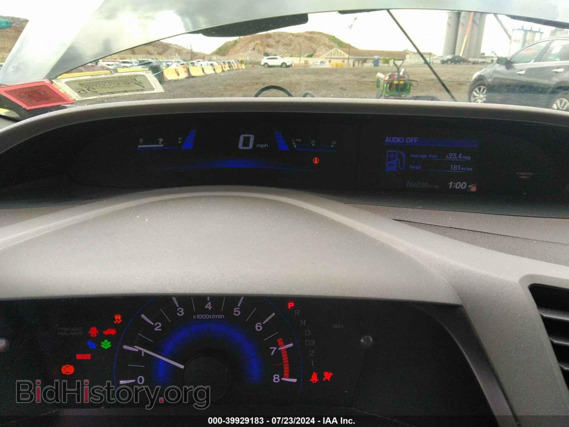 2012 HONDA CIVIC - VIN: 19XFB2F55CE388423 - Фото 7
