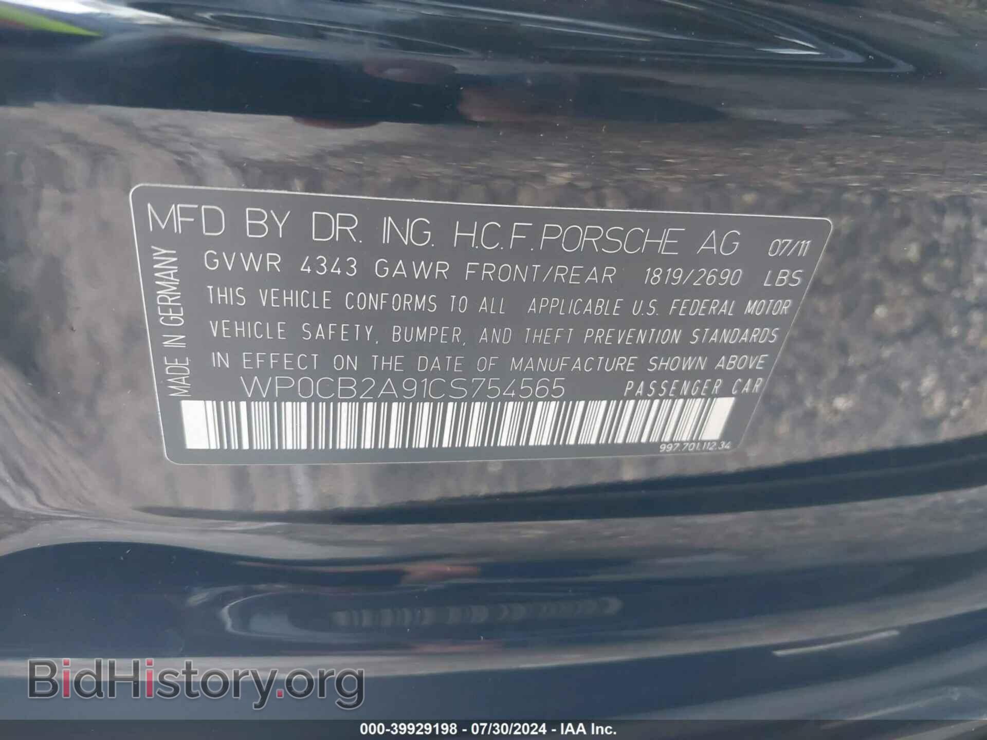 2012 PORSCHE 911 - VIN: WP0CB2A91CS754565 - Фото 9
