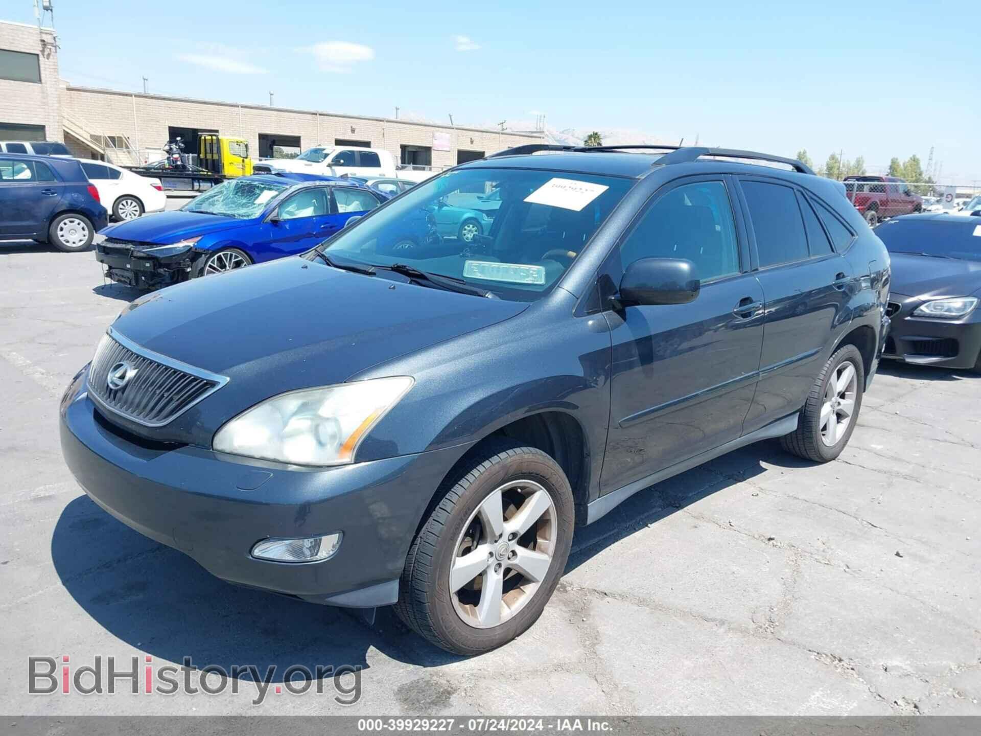 2007 LEXUS RX 350 - VIN: 2T2HK31U77C019897 - Фото 2