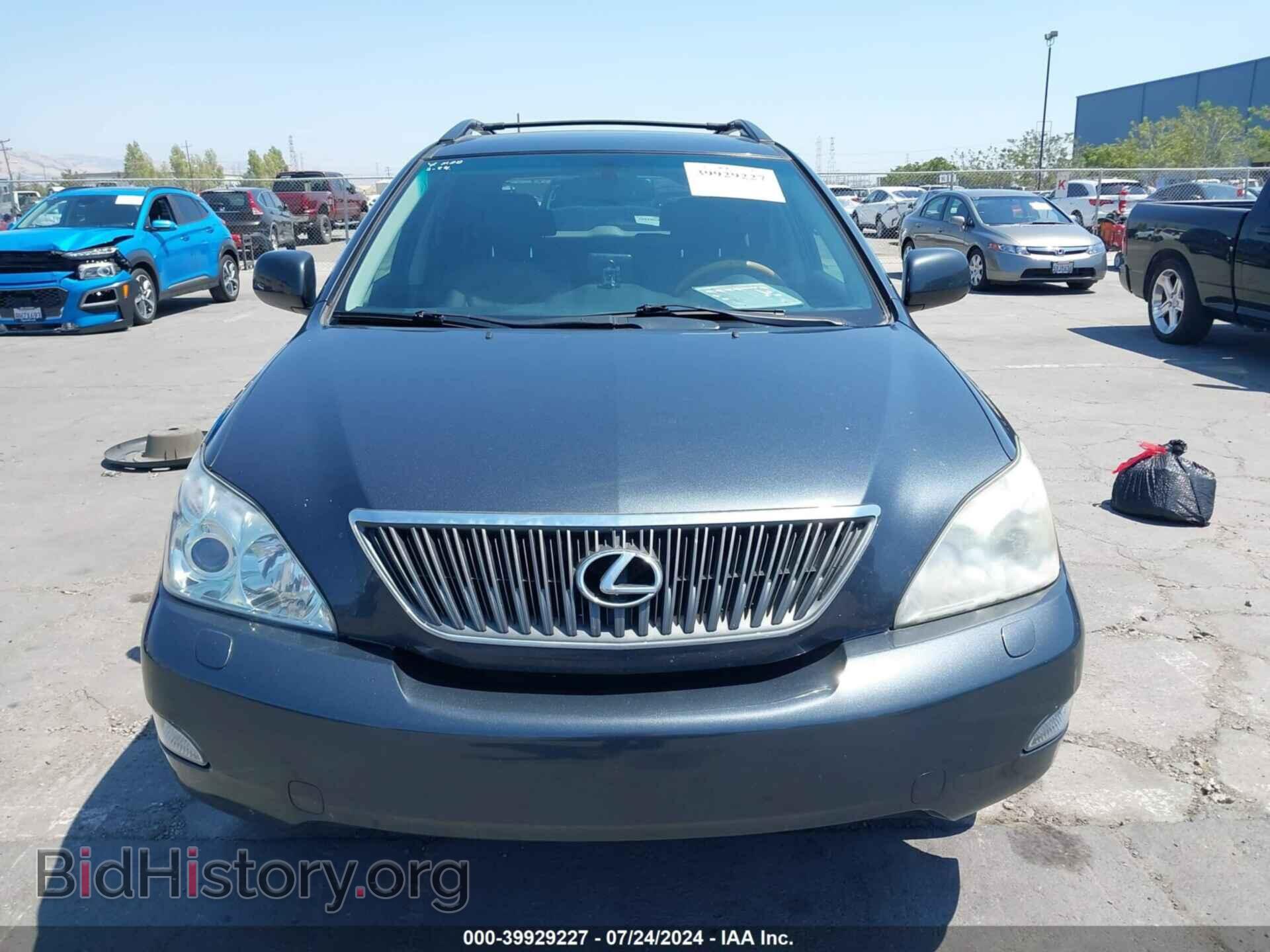 2007 LEXUS RX 350 - VIN: 2T2HK31U77C019897 - Фото 13