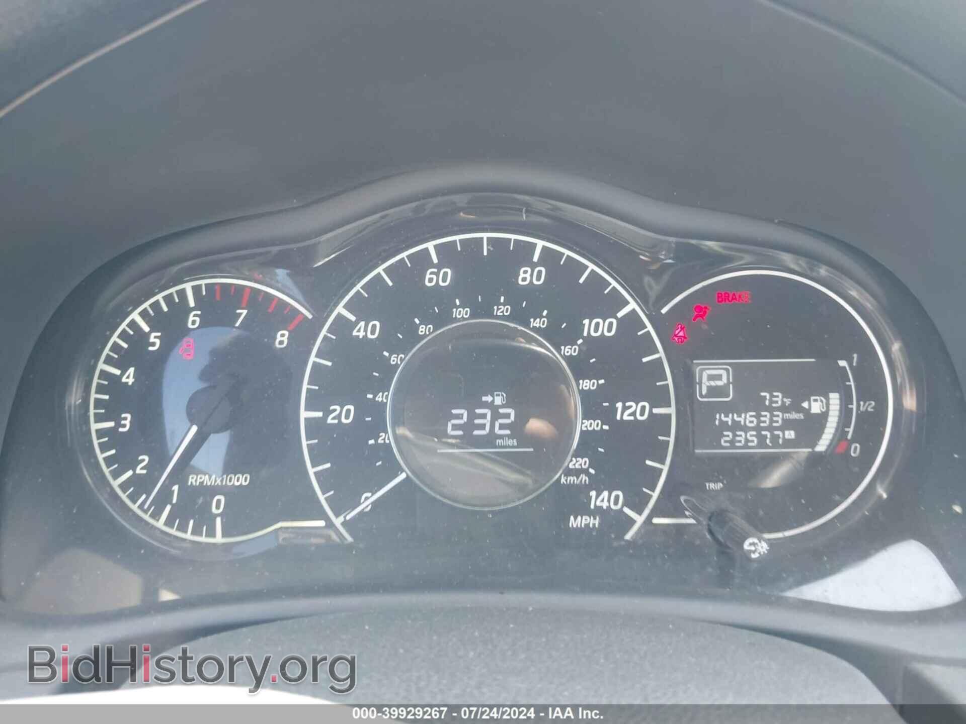 2015 NISSAN VERSA NOTE - VIN: 3N1CE2CPXFL407793 - Фото 7
