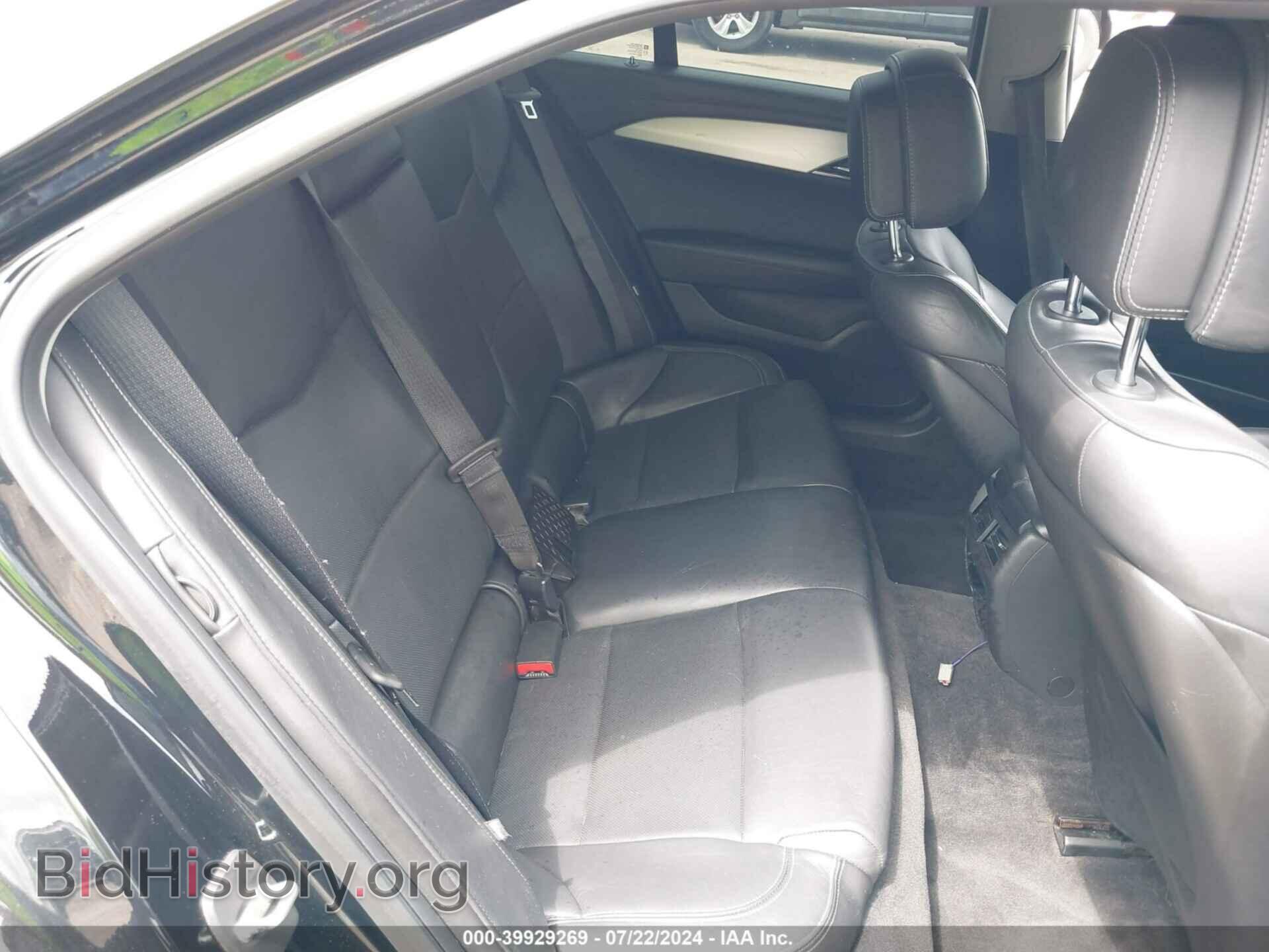 2013 CADILLAC ATS - VIN: 1G6AB5SA1D0136728 - Фото 8