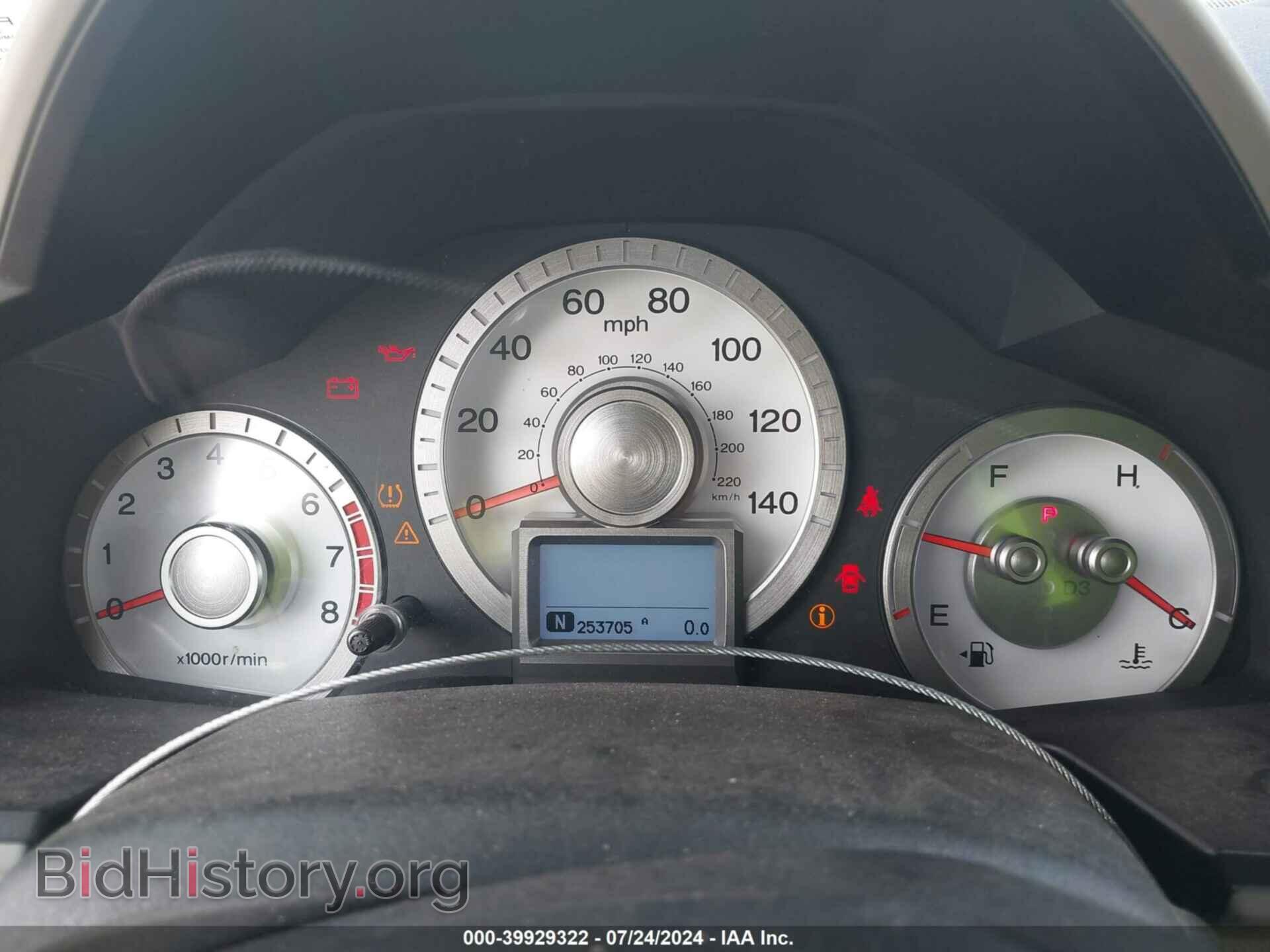 2009 HONDA PILOT - VIN: 5FNYF48989B009118 - Фото 7