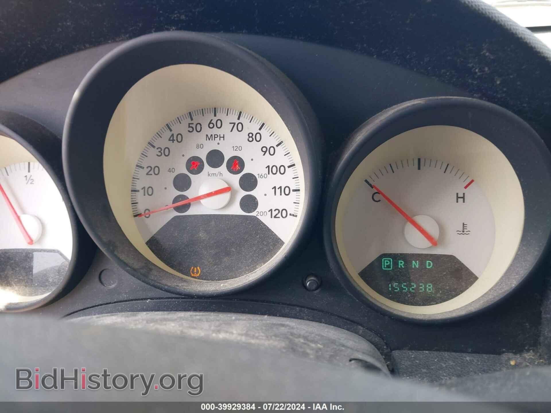 2008 DODGE CALIBER - VIN: 1B3HB28B18D739740 - Photo 7