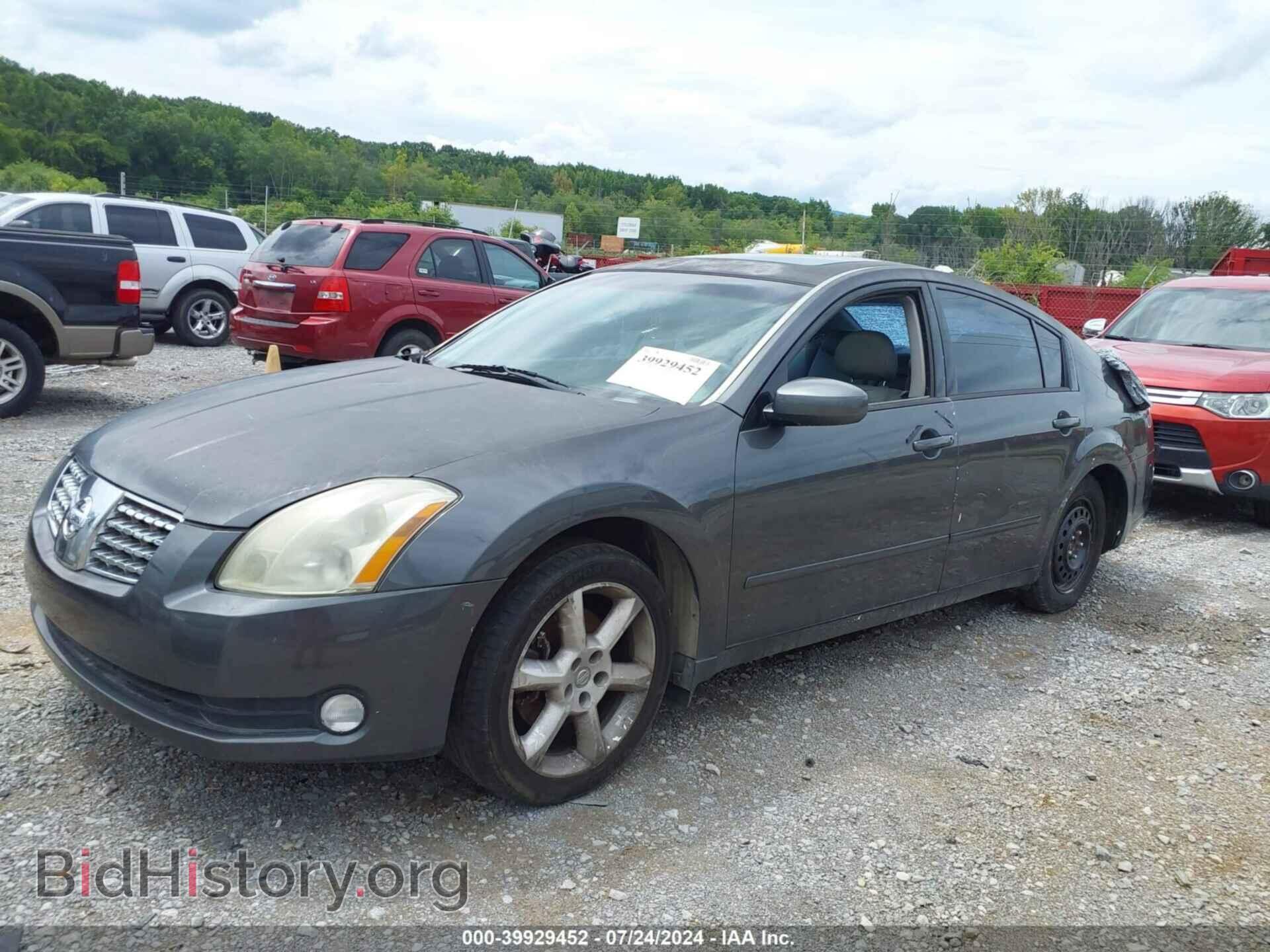 2006 NISSAN MAXIMA - VIN: 1N4BA41E06C860131 - Фото 2