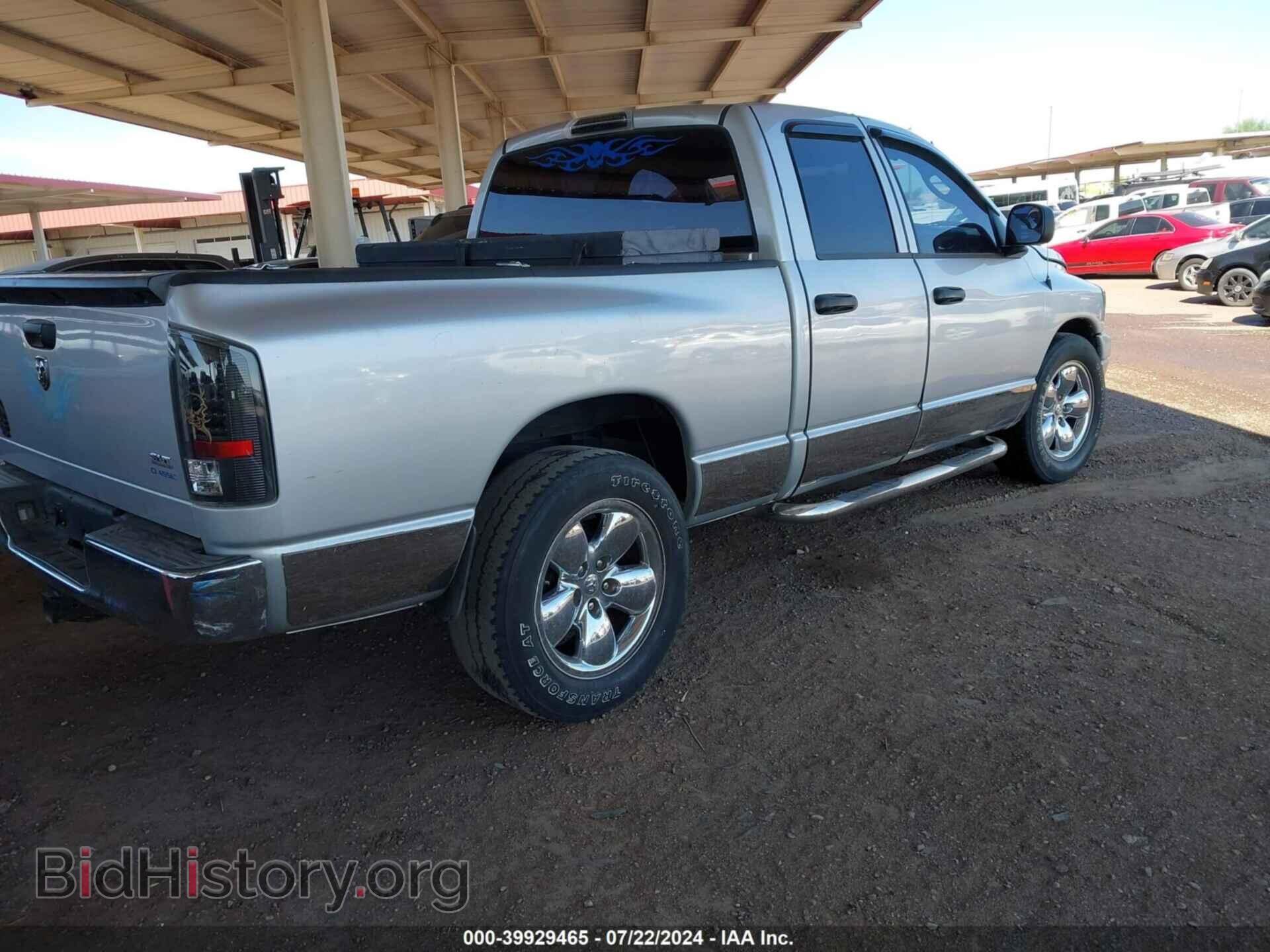 2007 DODGE RAM 1500 - VIN: 1D7HA18N97S175681 - Фото 4